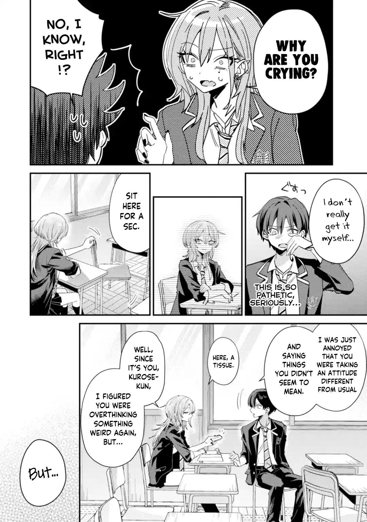 Read Haimiya Senpai Wa Kowakute Kawaii Manga Online