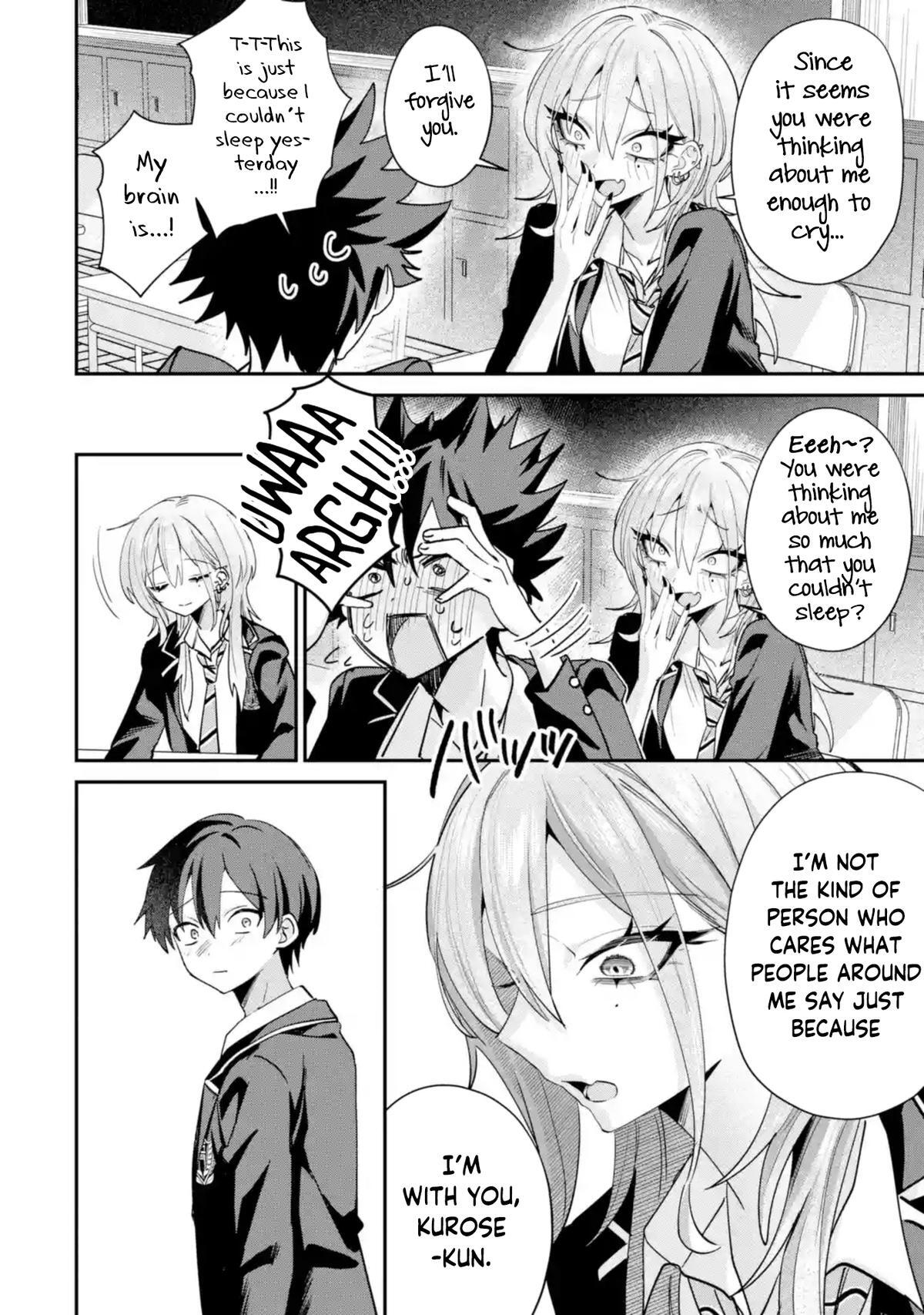 Read Haimiya Senpai Wa Kowakute Kawaii Manga Online