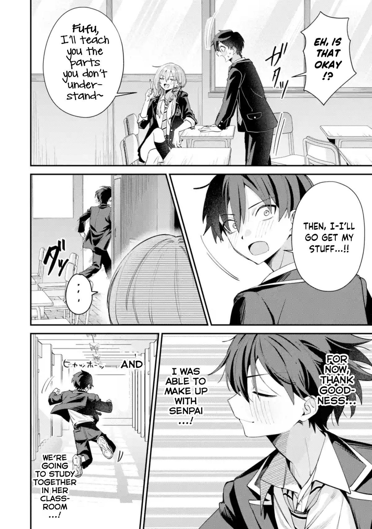 Read Haimiya Senpai Wa Kowakute Kawaii Manga Online