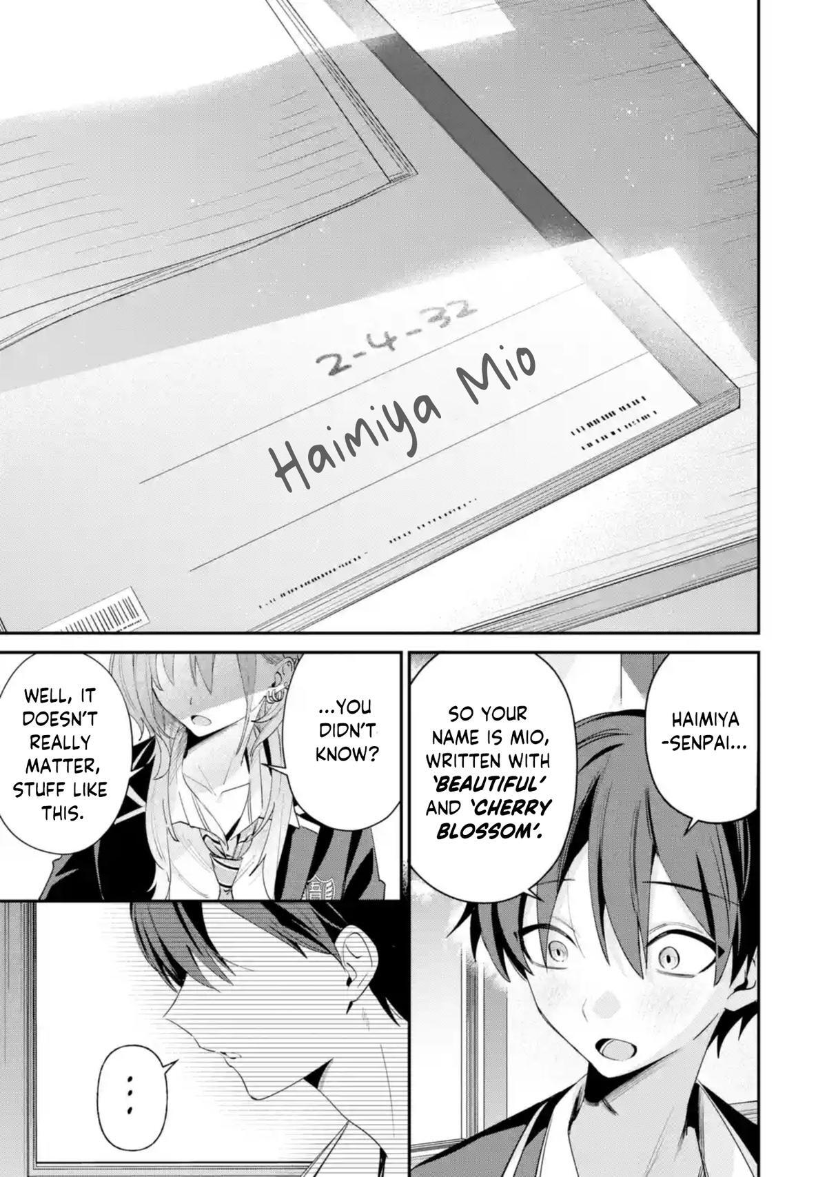 Read Haimiya Senpai Wa Kowakute Kawaii Manga Online