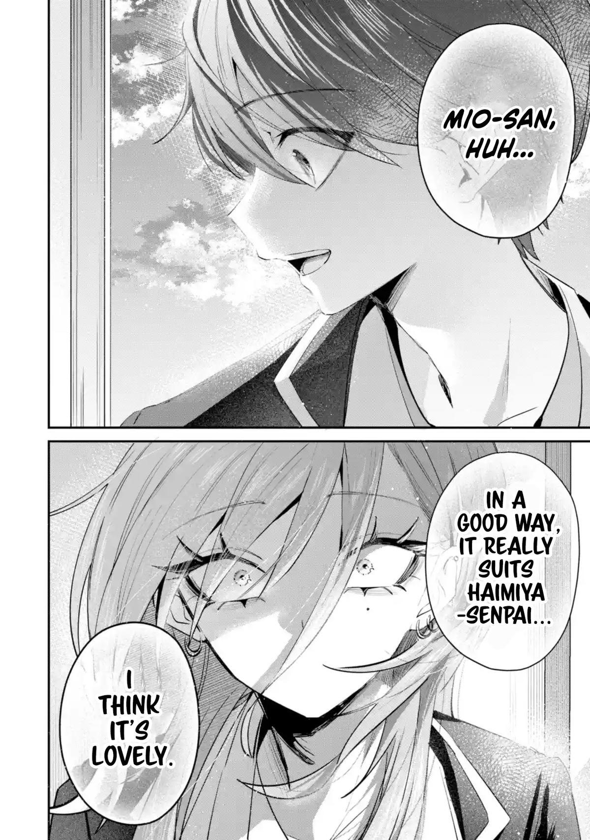 Read Haimiya Senpai Wa Kowakute Kawaii Manga Online