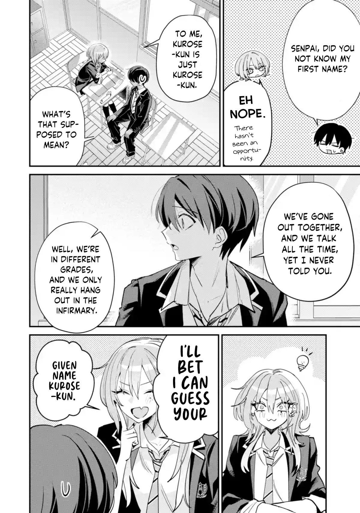 Read Haimiya Senpai Wa Kowakute Kawaii Manga Online