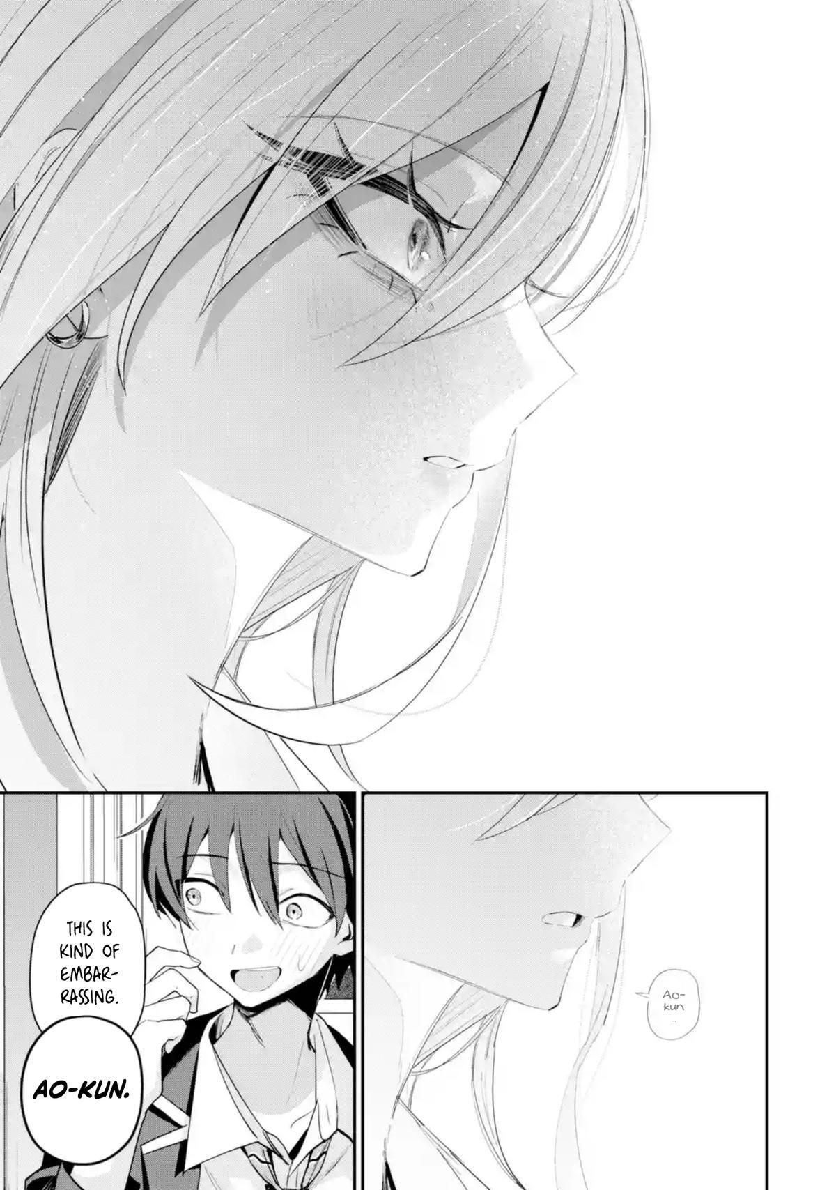 Read Haimiya Senpai Wa Kowakute Kawaii Manga Online