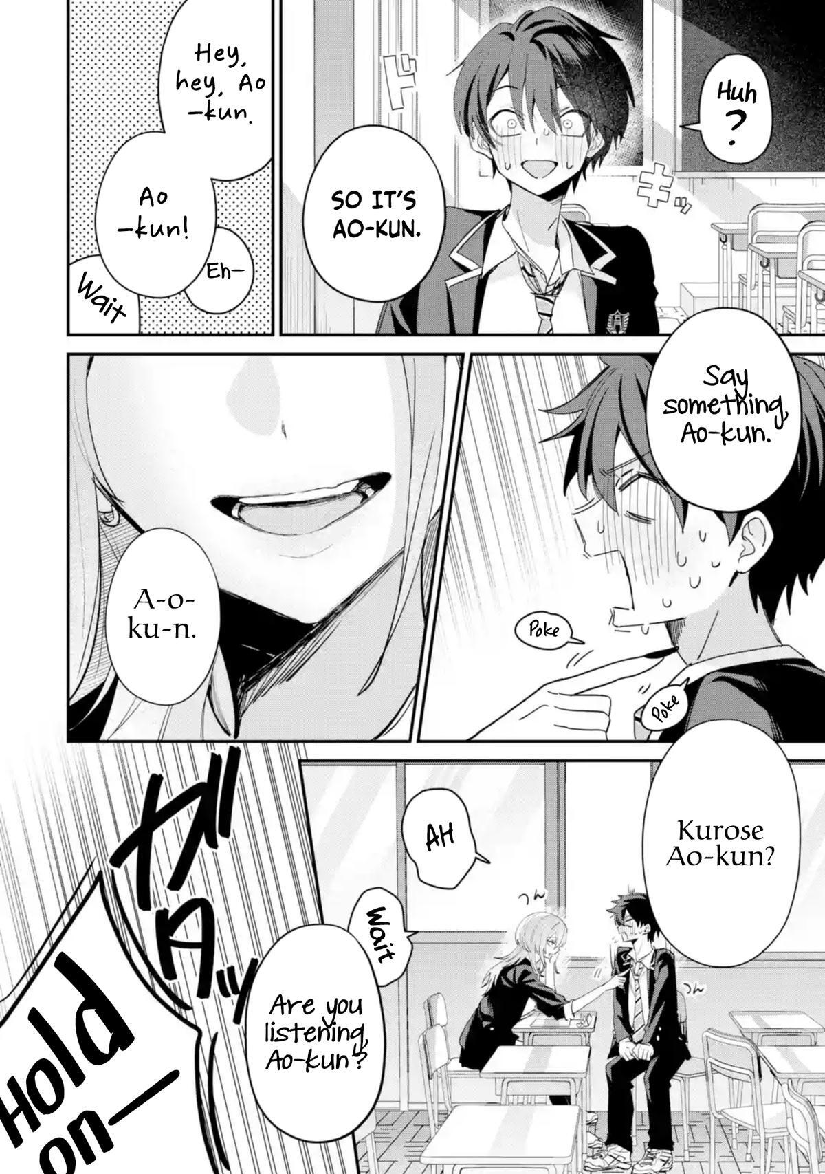 Read Haimiya Senpai Wa Kowakute Kawaii Manga Online