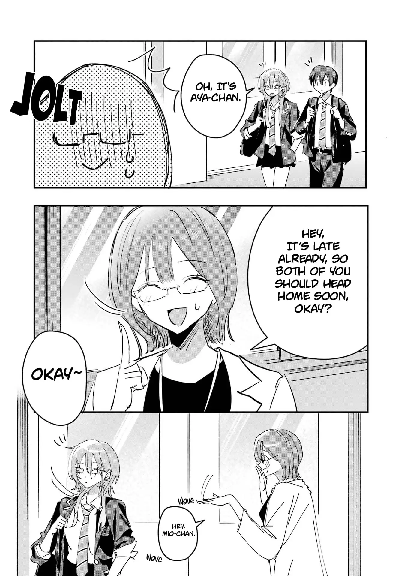 Read Haimiya Senpai Wa Kowakute Kawaii Manga Online