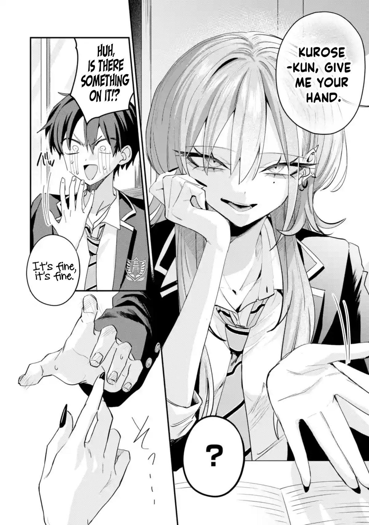 Read Haimiya Senpai Wa Kowakute Kawaii Manga Online