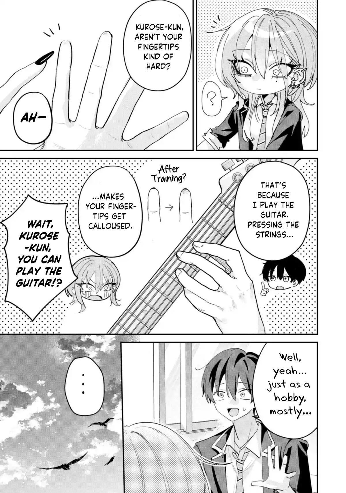 Read Haimiya Senpai Wa Kowakute Kawaii Manga Online