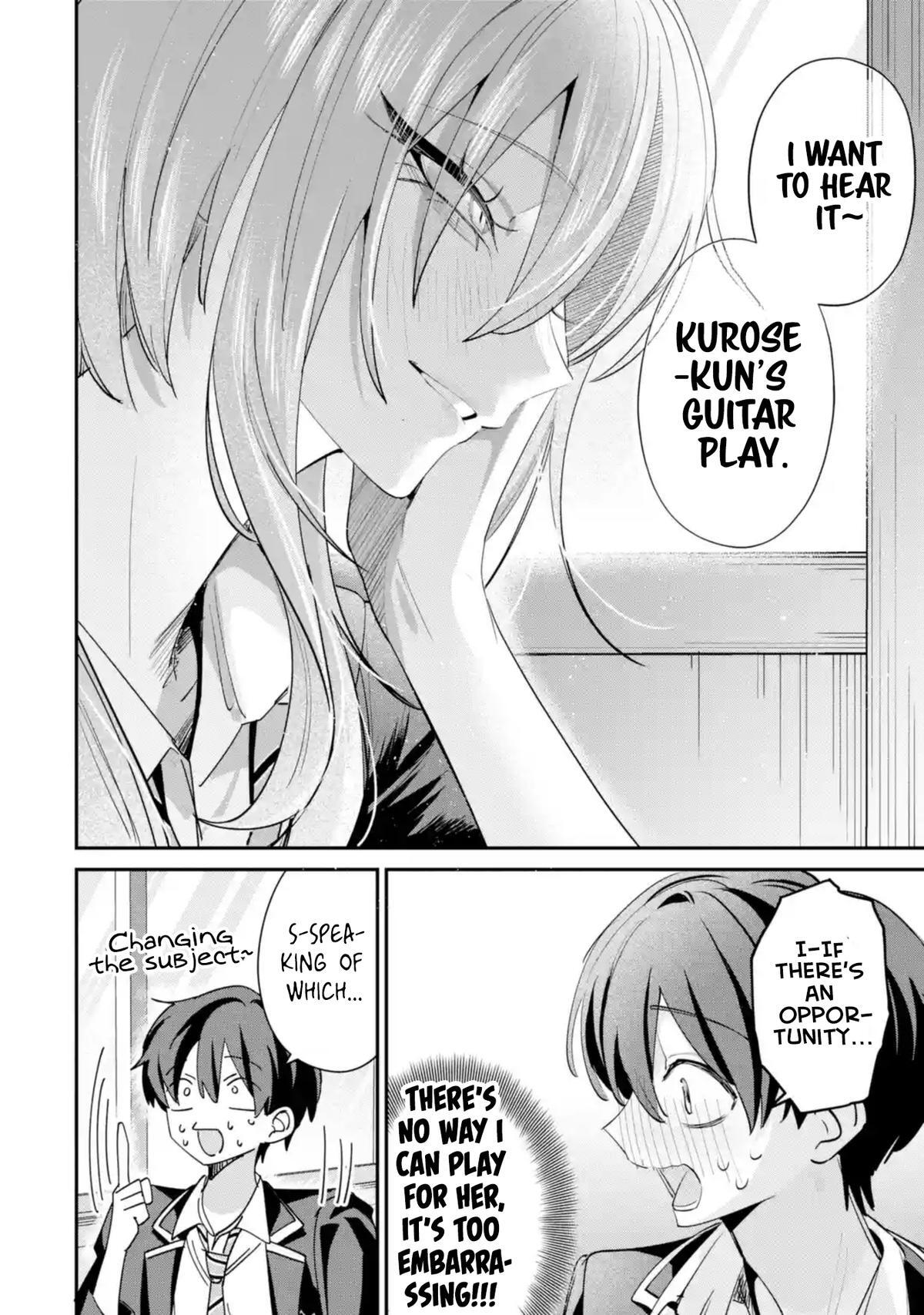 Read Haimiya Senpai Wa Kowakute Kawaii Manga Online