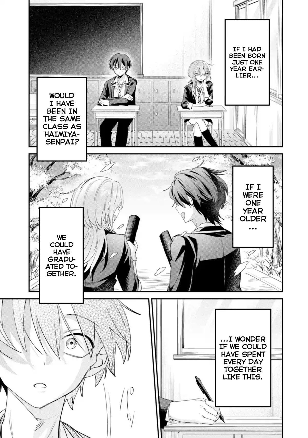 Read Haimiya Senpai Wa Kowakute Kawaii Manga Online