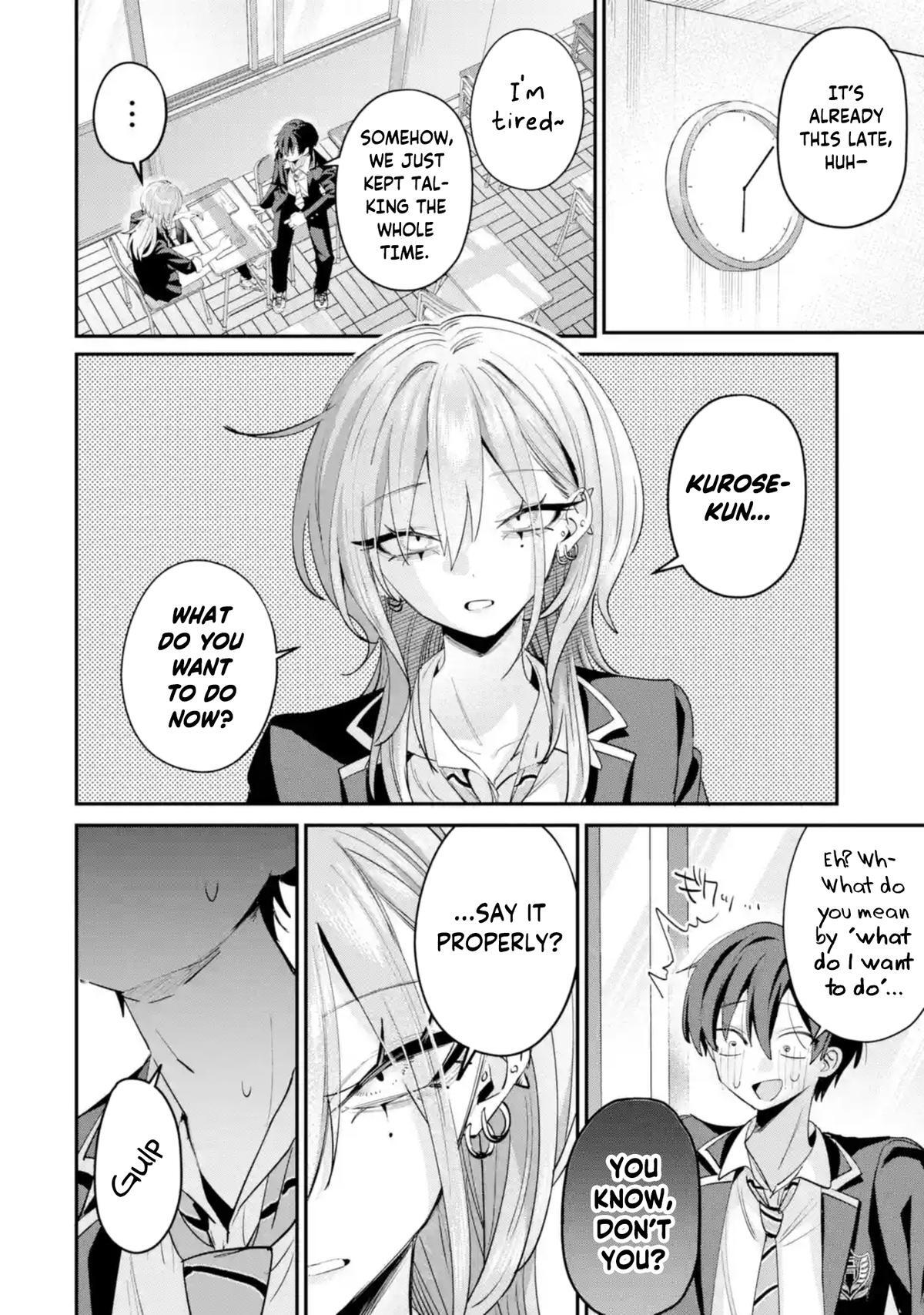 Read Haimiya Senpai Wa Kowakute Kawaii Manga Online