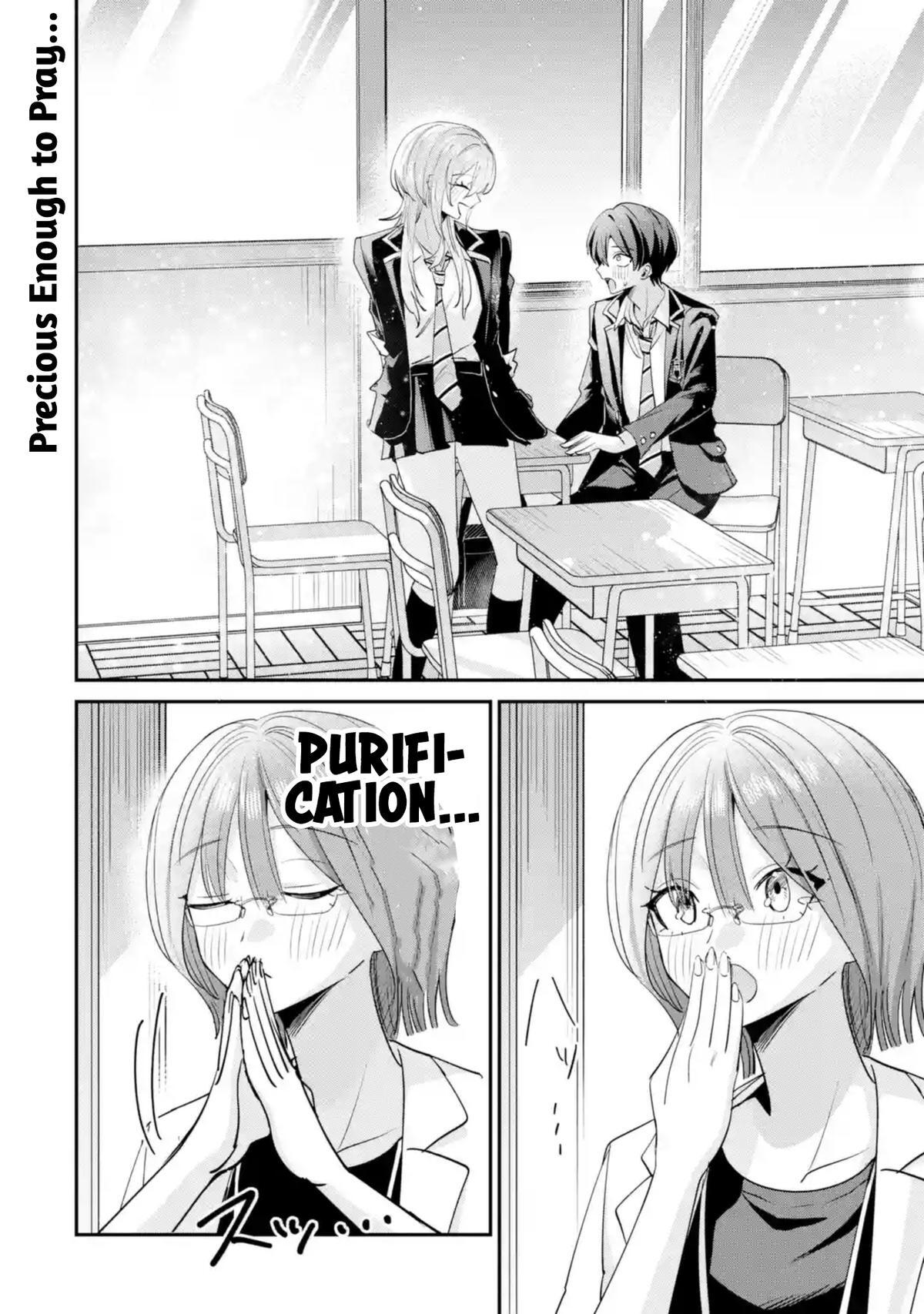 Read Haimiya Senpai Wa Kowakute Kawaii Manga Online