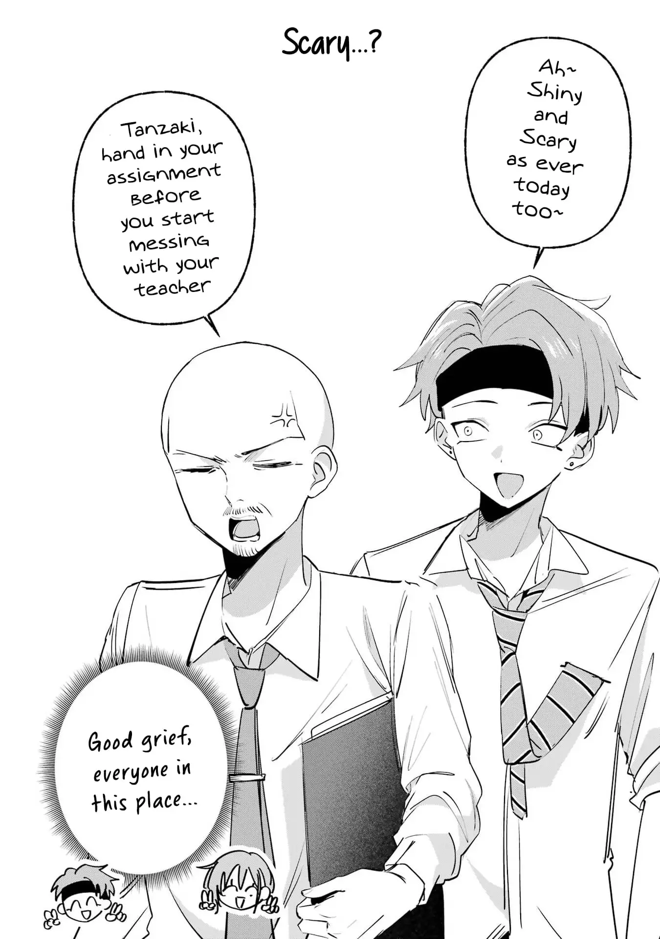Read Haimiya Senpai Wa Kowakute Kawaii Manga Online