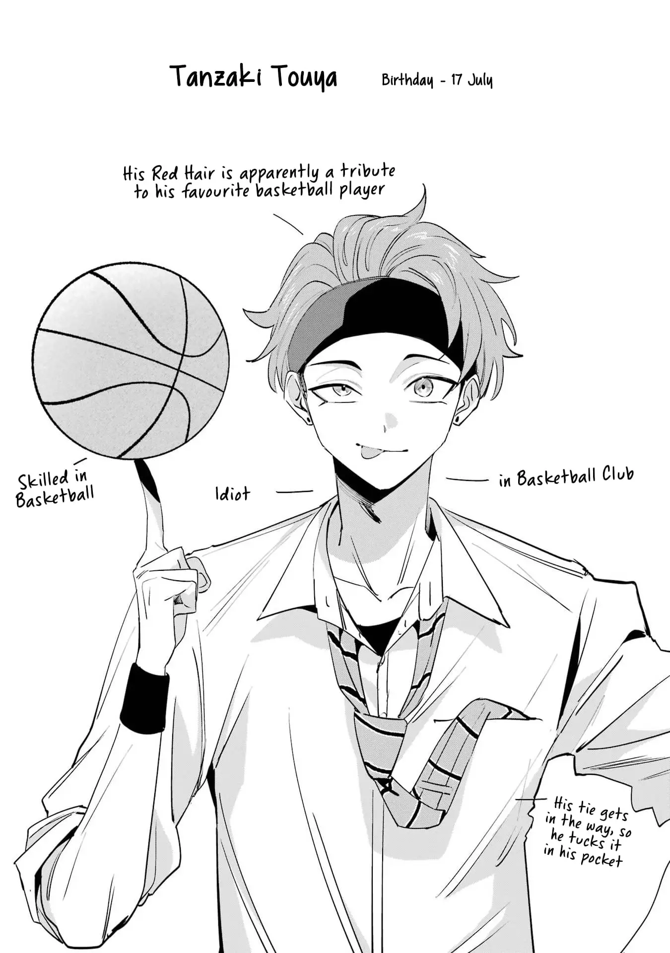 Read Haimiya Senpai Wa Kowakute Kawaii Manga Online
