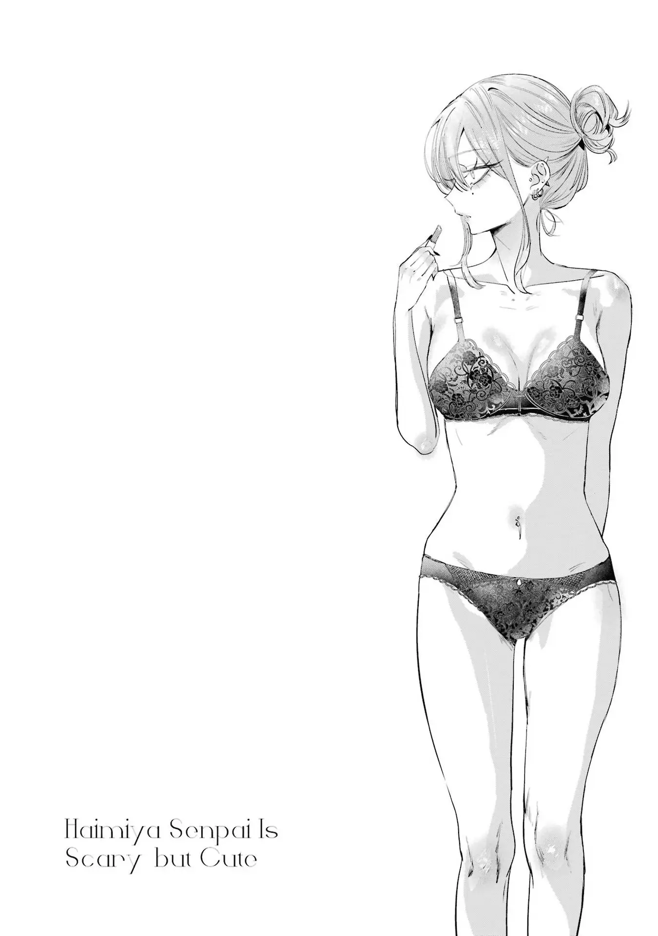 Read Haimiya Senpai Wa Kowakute Kawaii Manga Online
