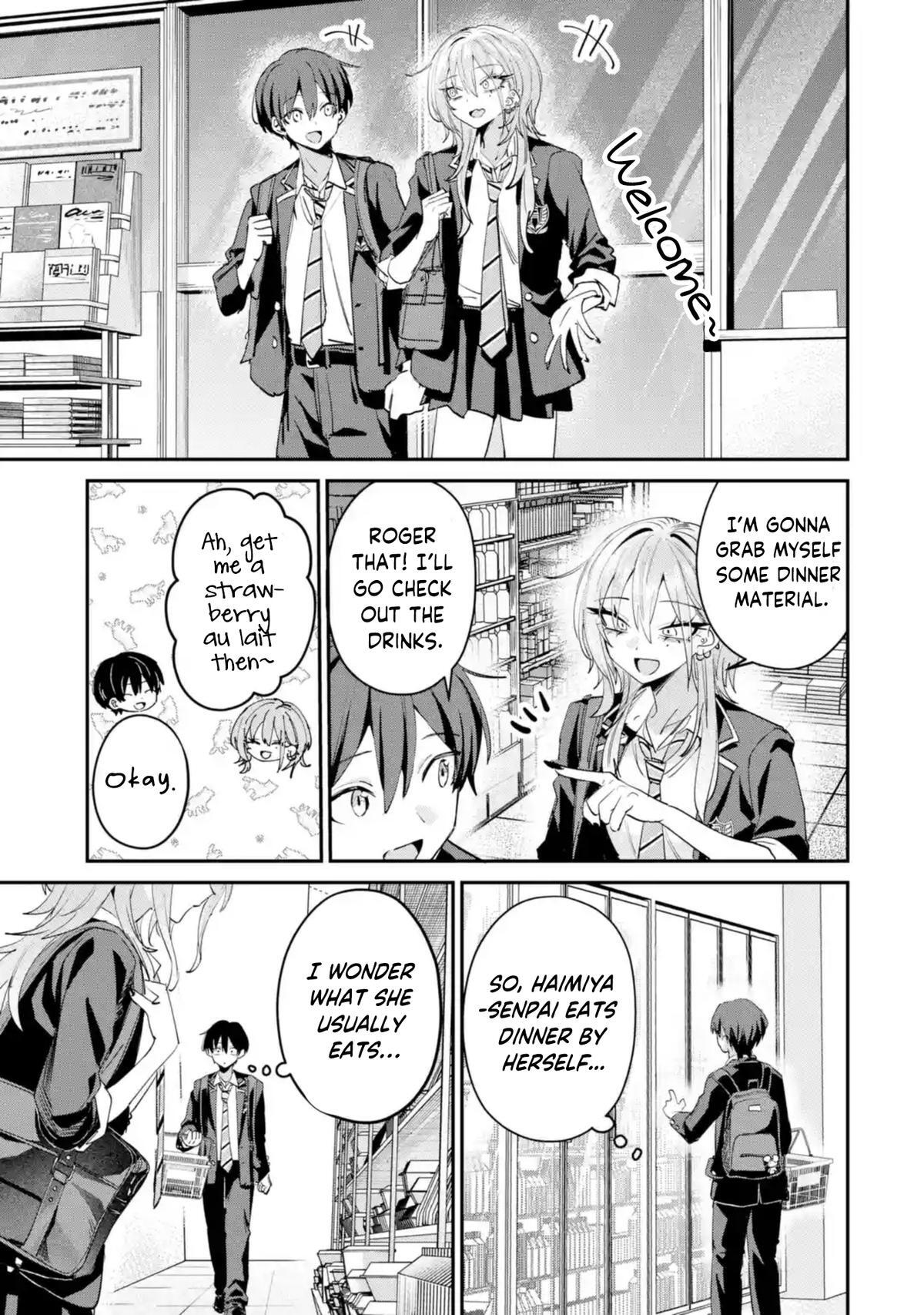 Read Haimiya Senpai Wa Kowakute Kawaii Manga Online