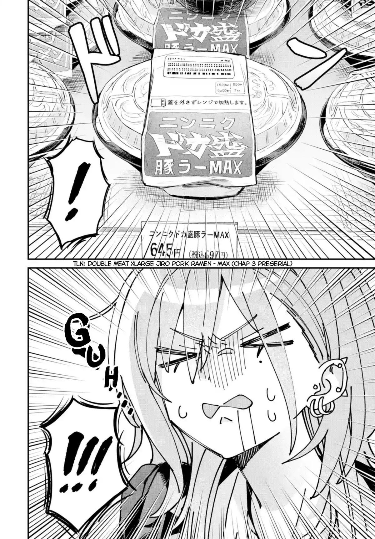 Read Haimiya Senpai Wa Kowakute Kawaii Manga Online