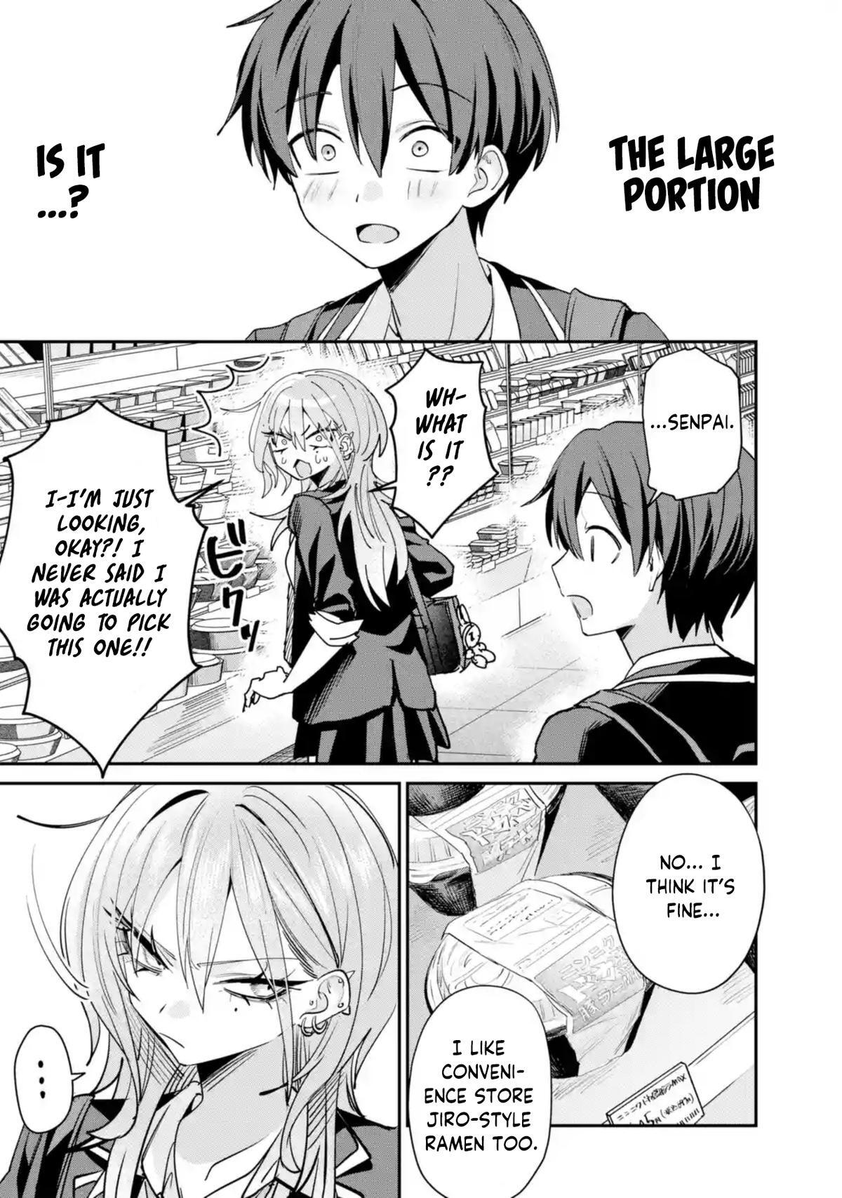 Read Haimiya Senpai Wa Kowakute Kawaii Manga Online