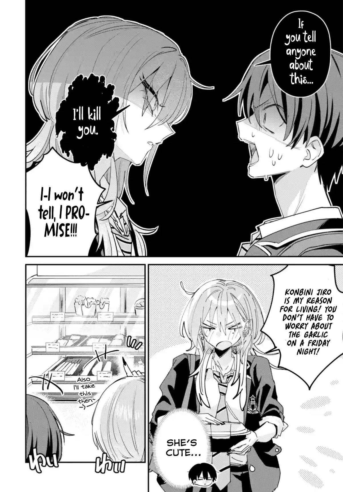 Read Haimiya Senpai Wa Kowakute Kawaii Manga Online