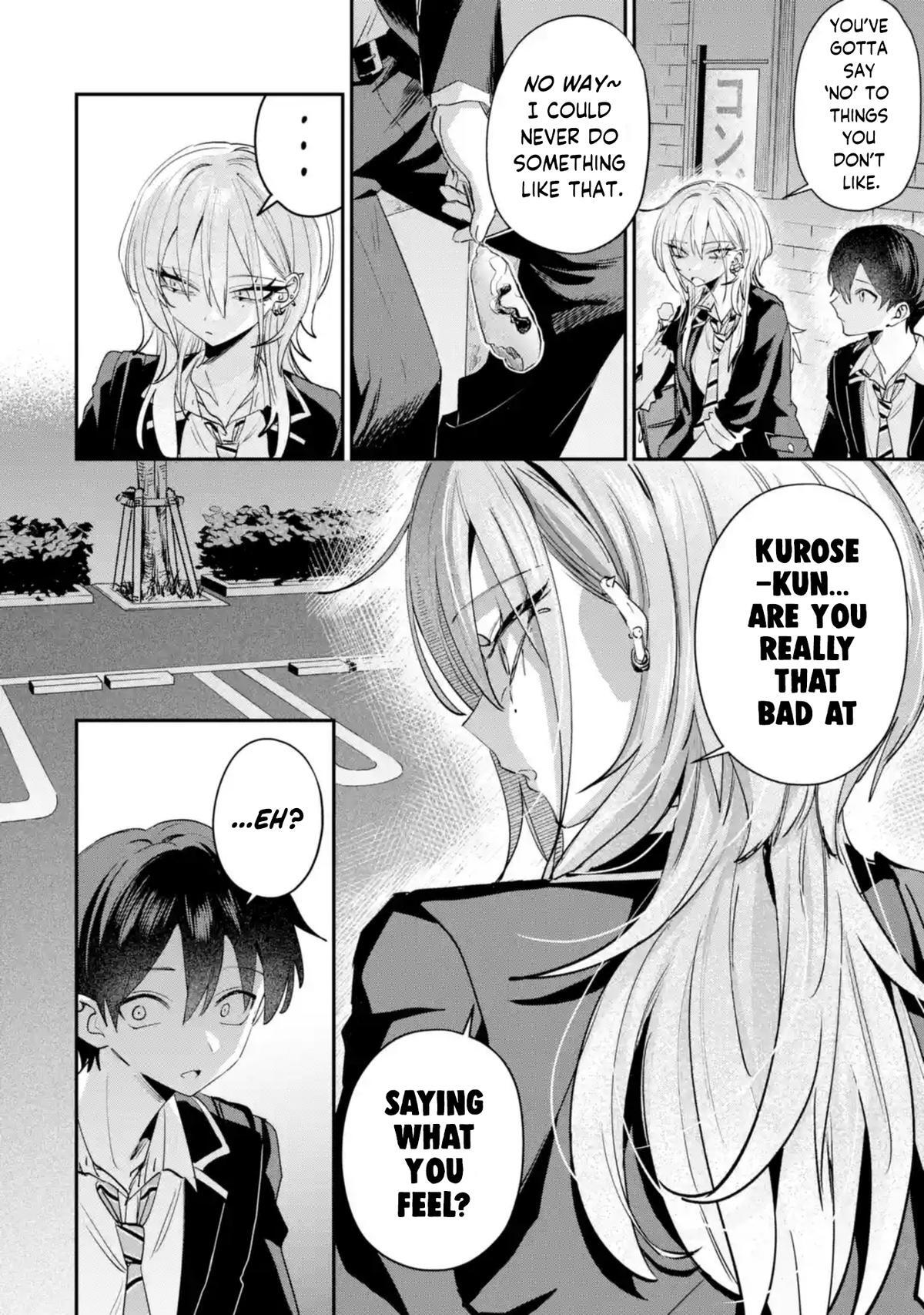 Read Haimiya Senpai Wa Kowakute Kawaii Manga Online