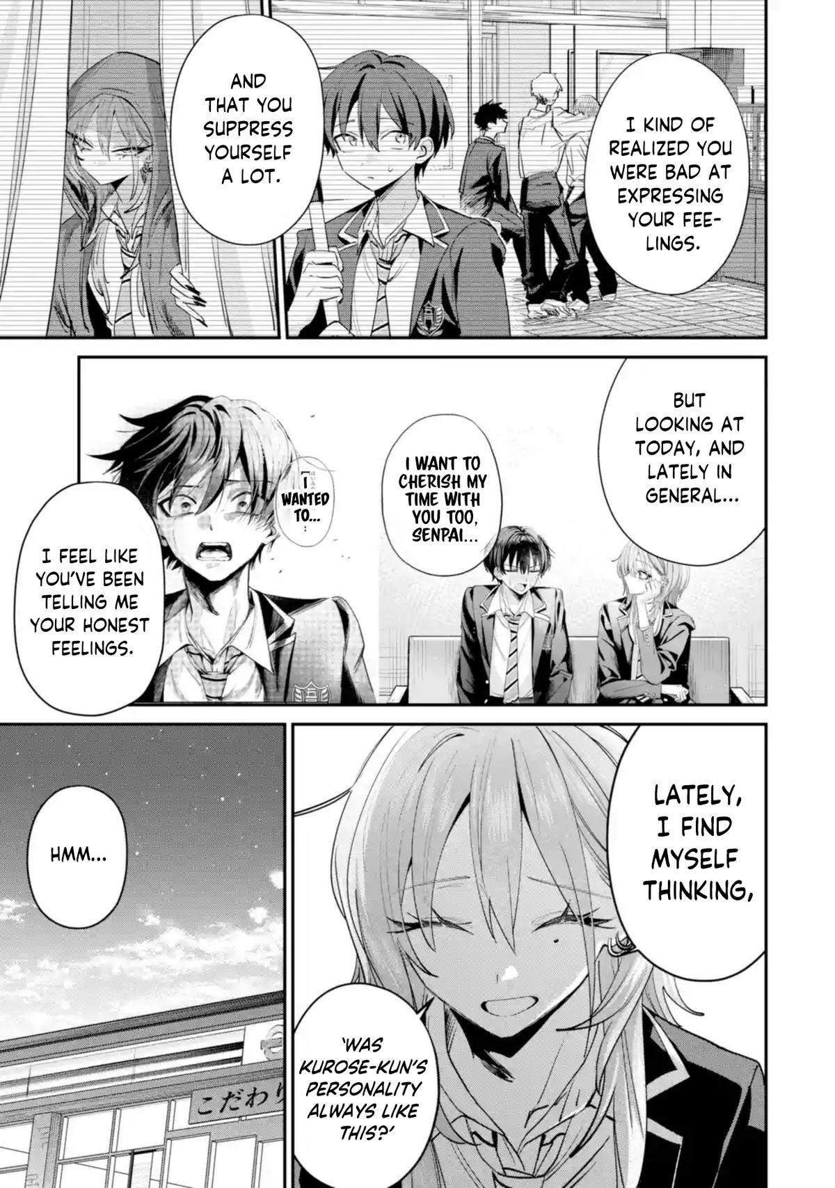 Read Haimiya Senpai Wa Kowakute Kawaii Manga Online
