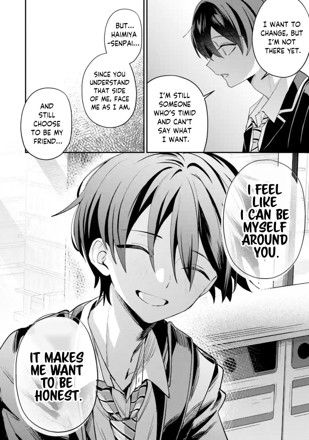 Read Haimiya Senpai Wa Kowakute Kawaii Manga Online