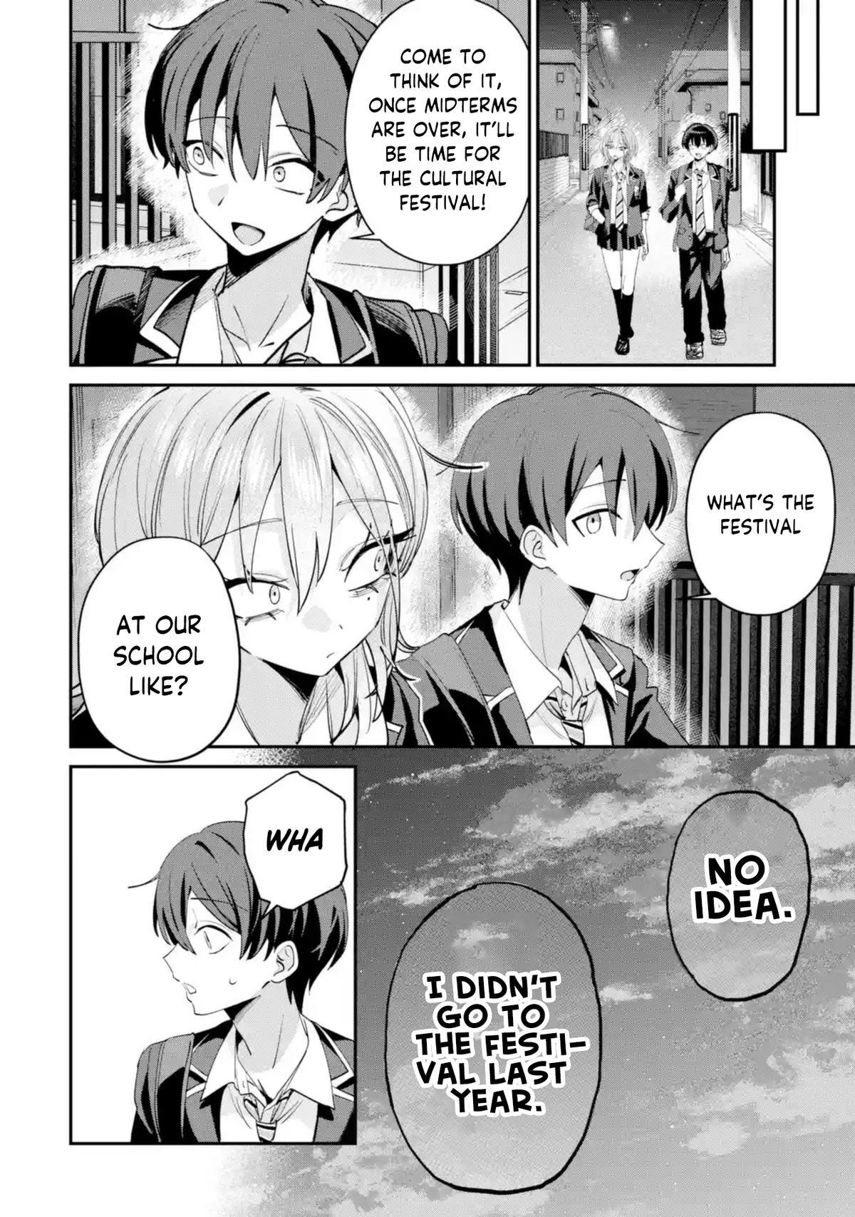 Read Haimiya Senpai Wa Kowakute Kawaii Manga Online