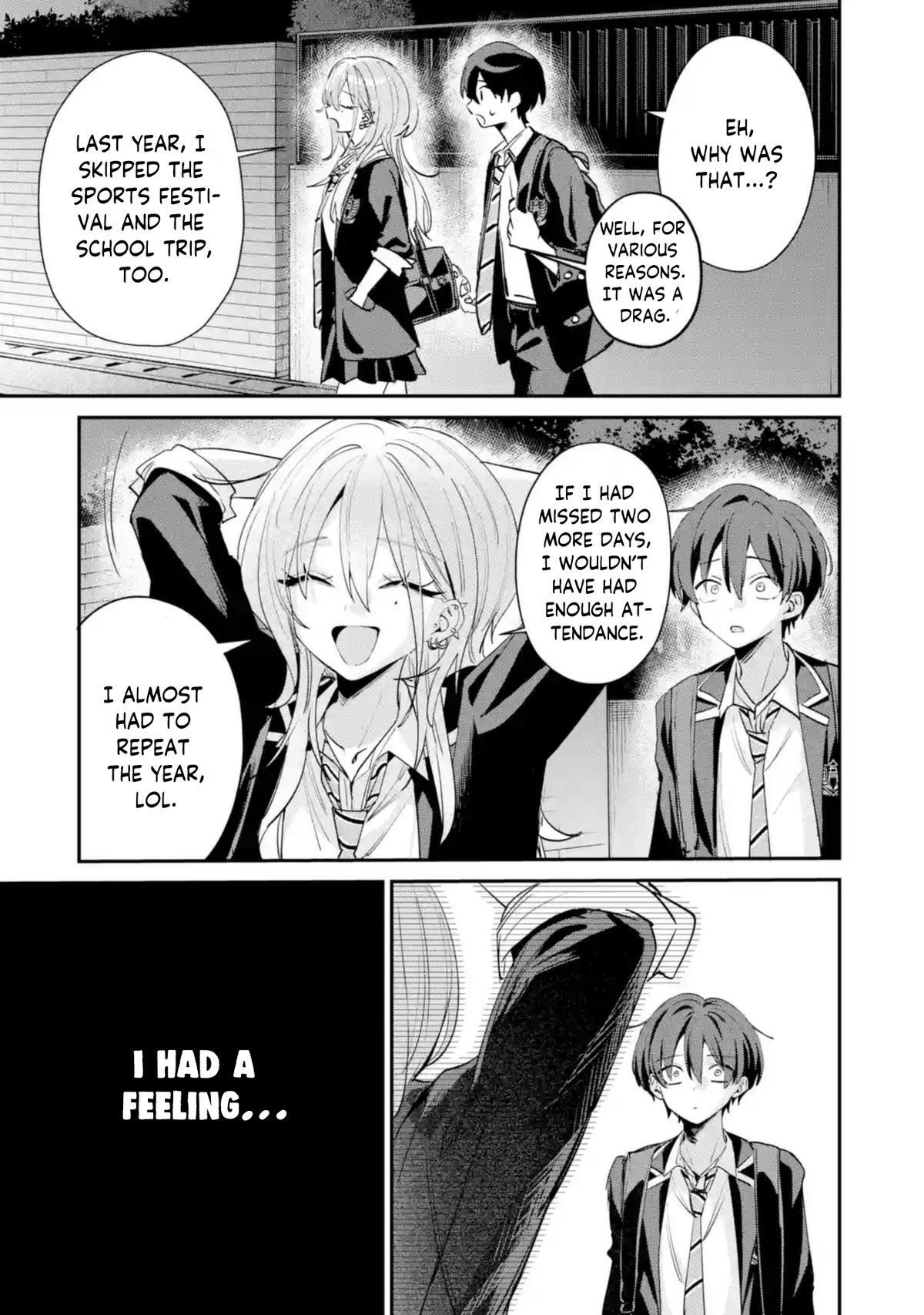 Read Haimiya Senpai Wa Kowakute Kawaii Manga Online