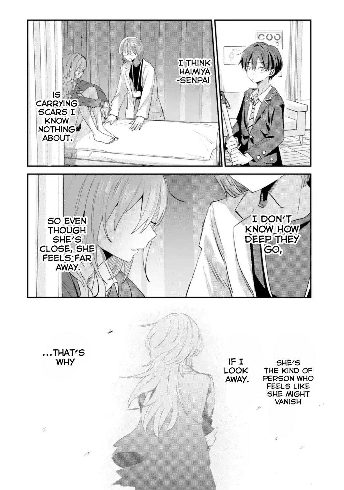 Read Haimiya Senpai Wa Kowakute Kawaii Manga Online