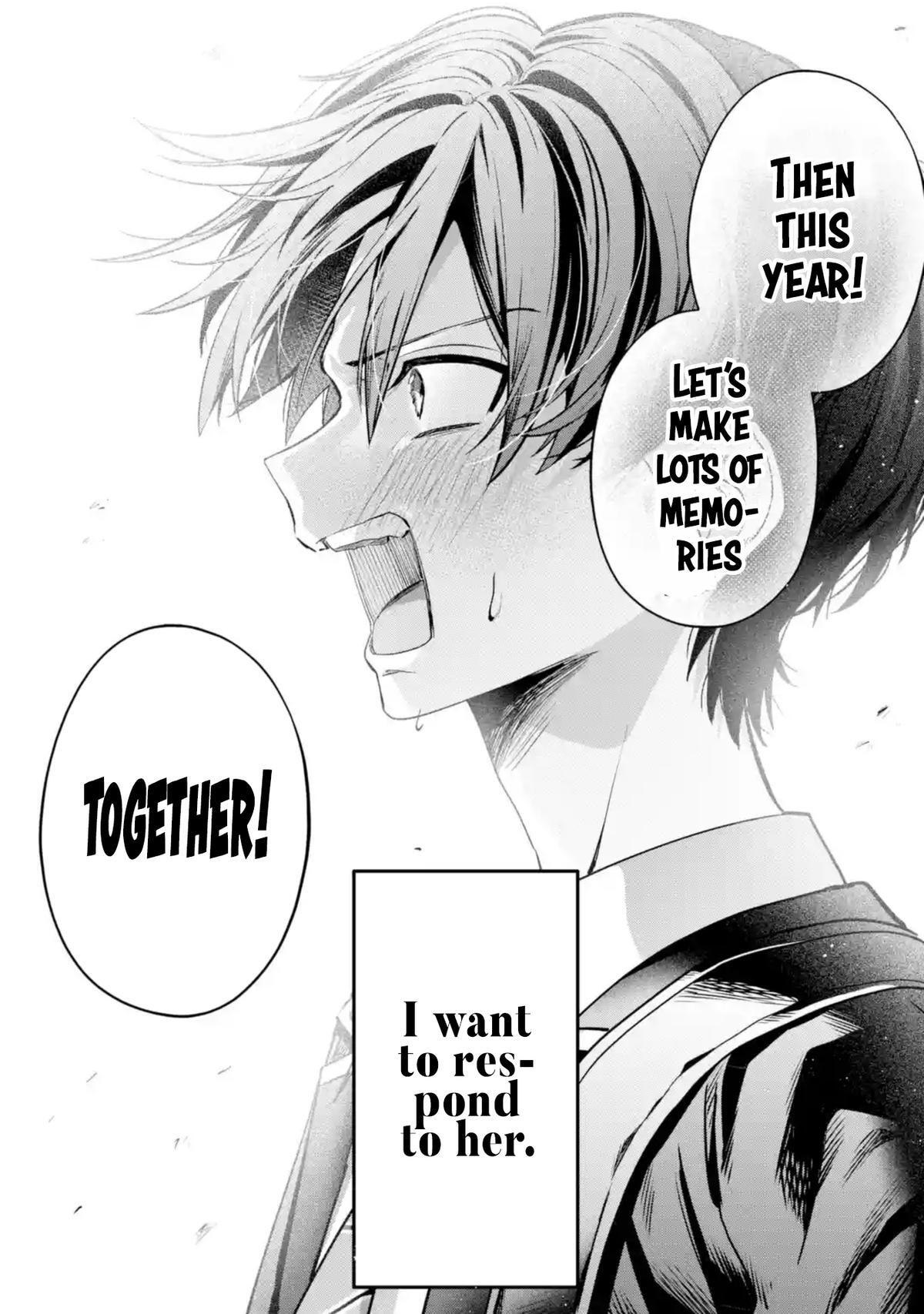 Read Haimiya Senpai Wa Kowakute Kawaii Manga Online