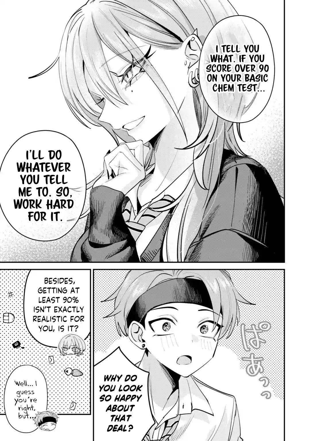 Read Haimiya Senpai Wa Kowakute Kawaii Manga Online