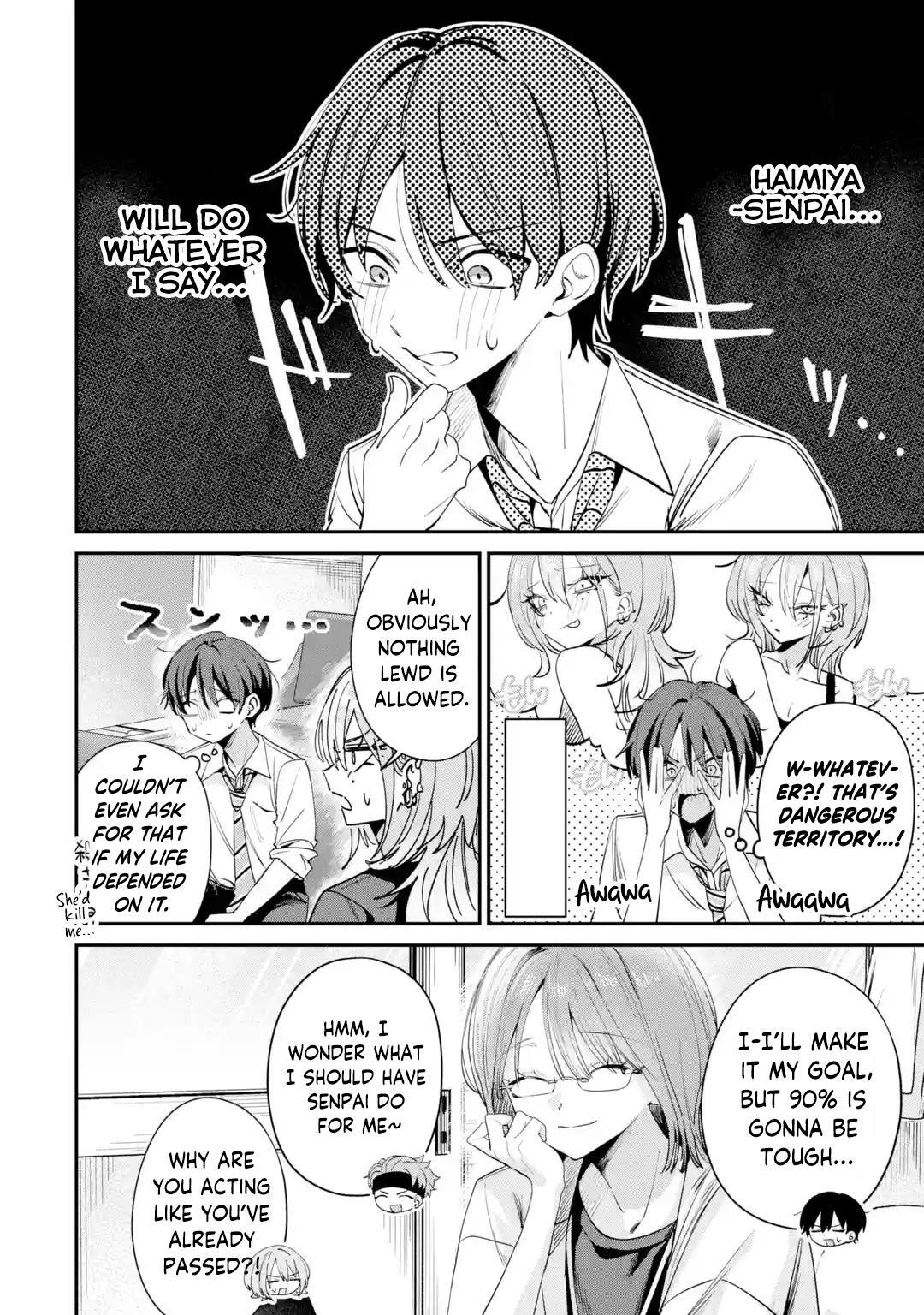 Read Haimiya Senpai Wa Kowakute Kawaii Manga Online