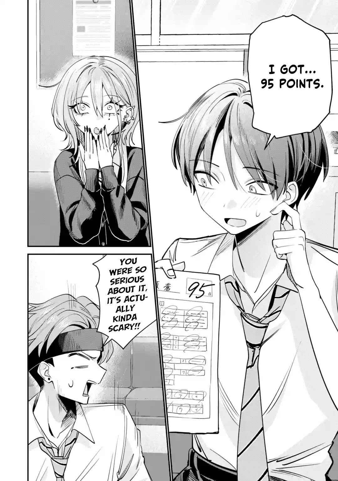 Read Haimiya Senpai Wa Kowakute Kawaii Manga Online