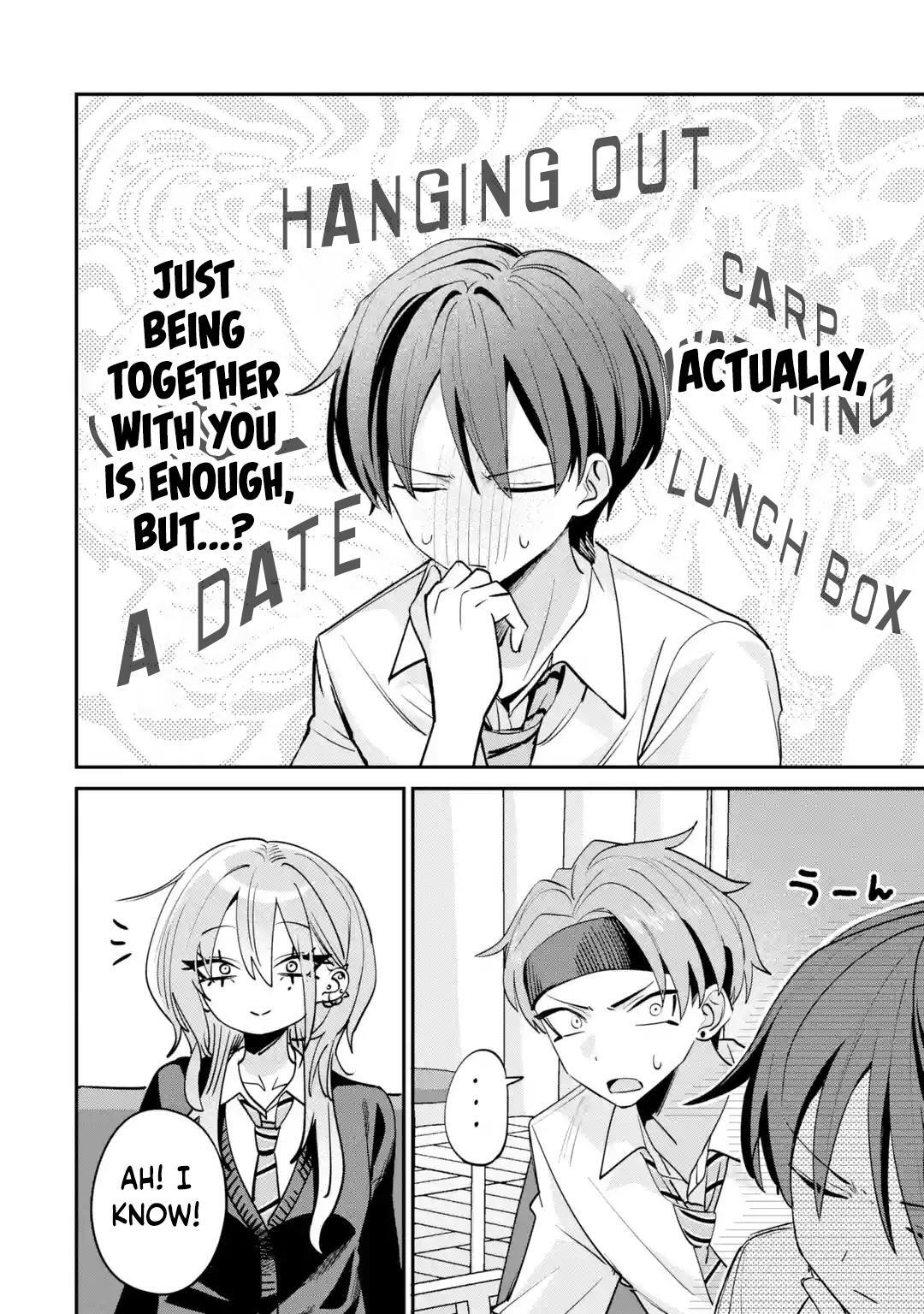Read Haimiya Senpai Wa Kowakute Kawaii Manga Online