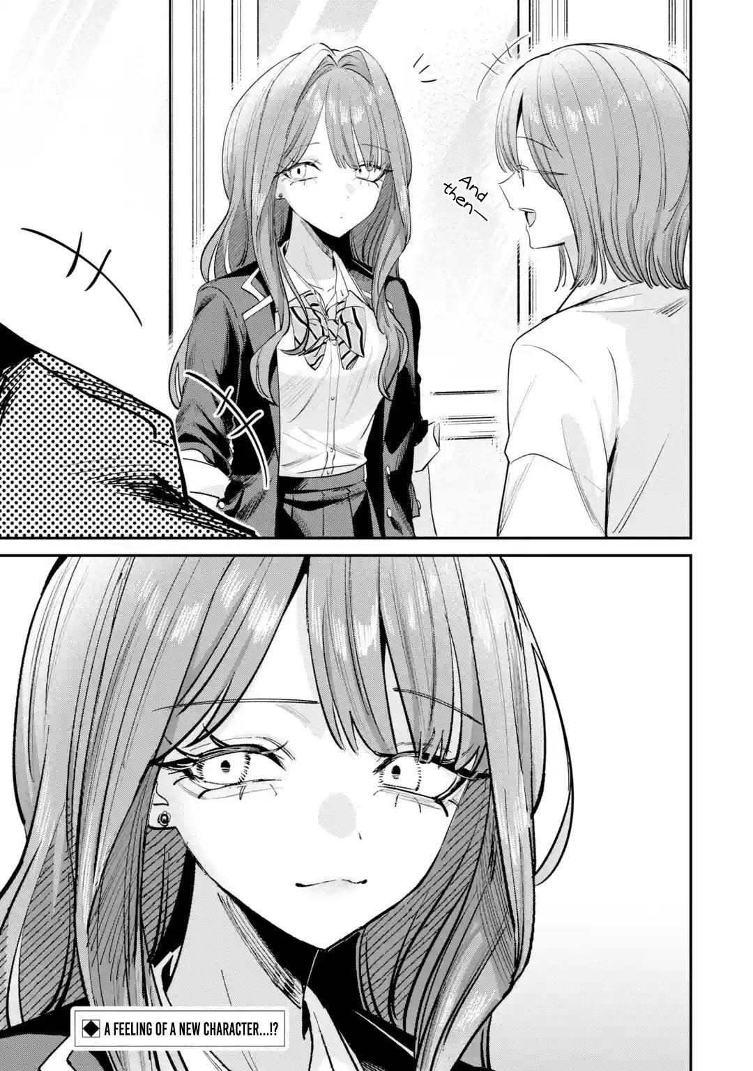 Read Haimiya Senpai Wa Kowakute Kawaii Manga Online