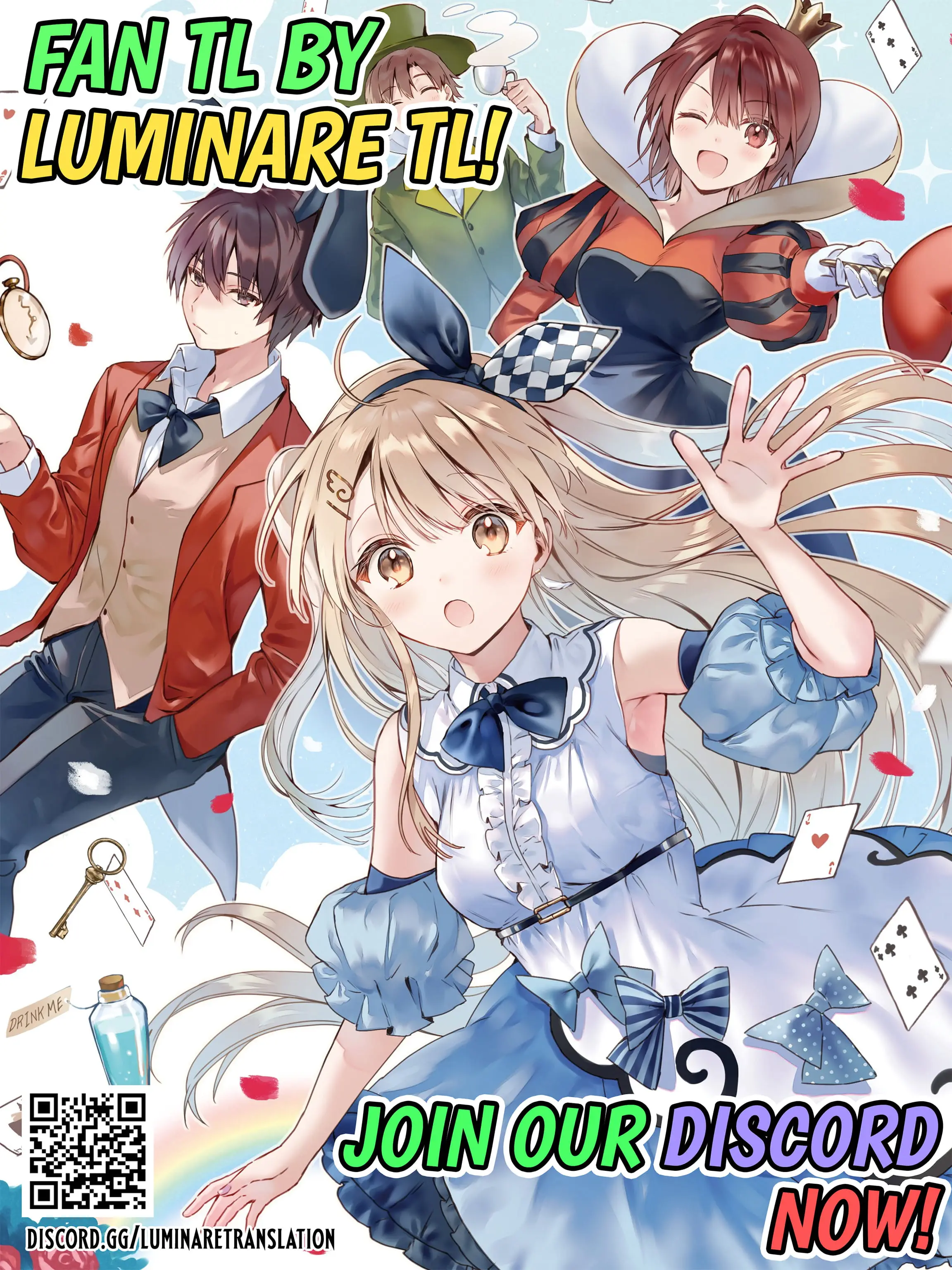 Read Haimiya Senpai Wa Kowakute Kawaii Manga Online