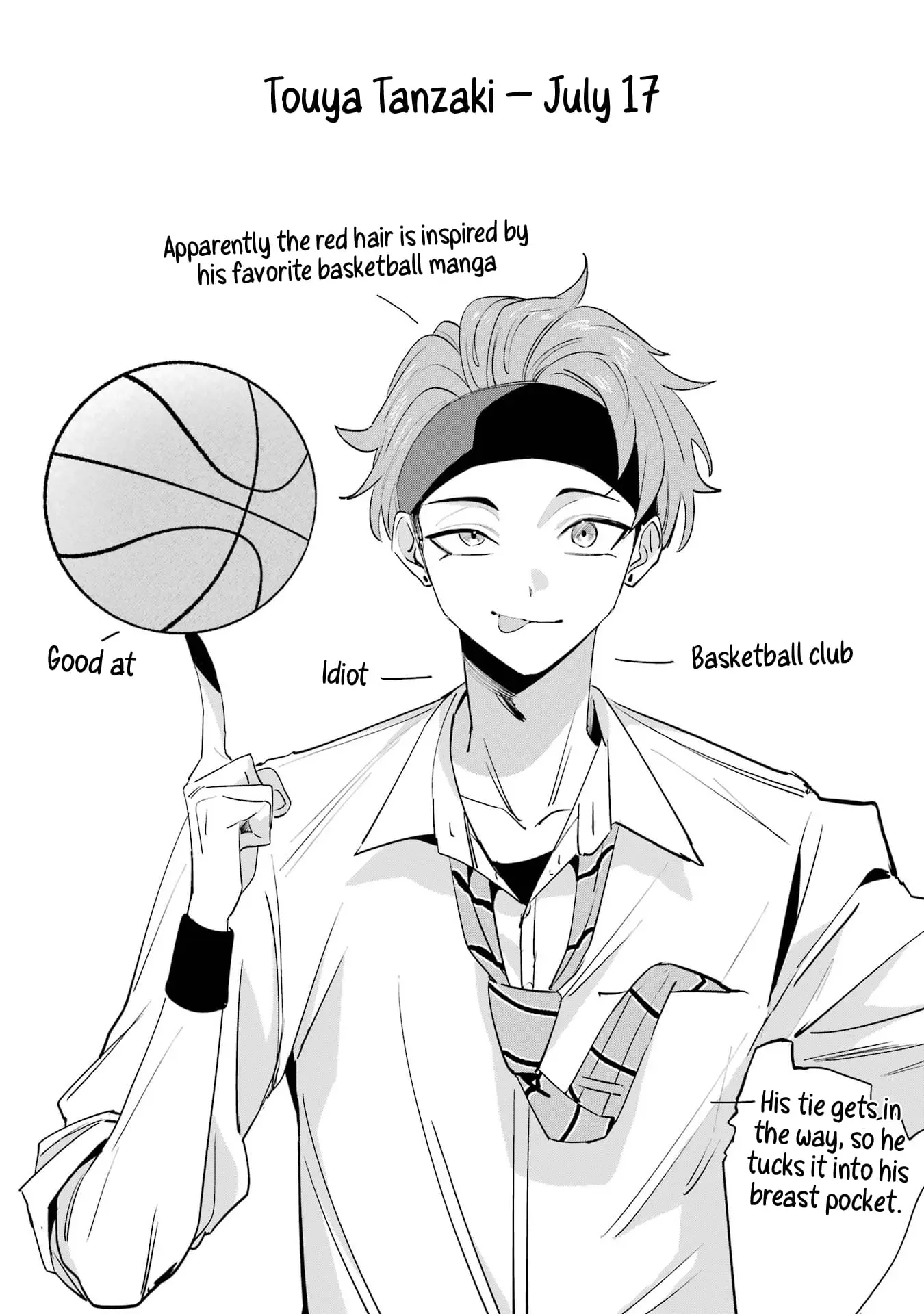 Read Haimiya Senpai Wa Kowakute Kawaii Manga Online