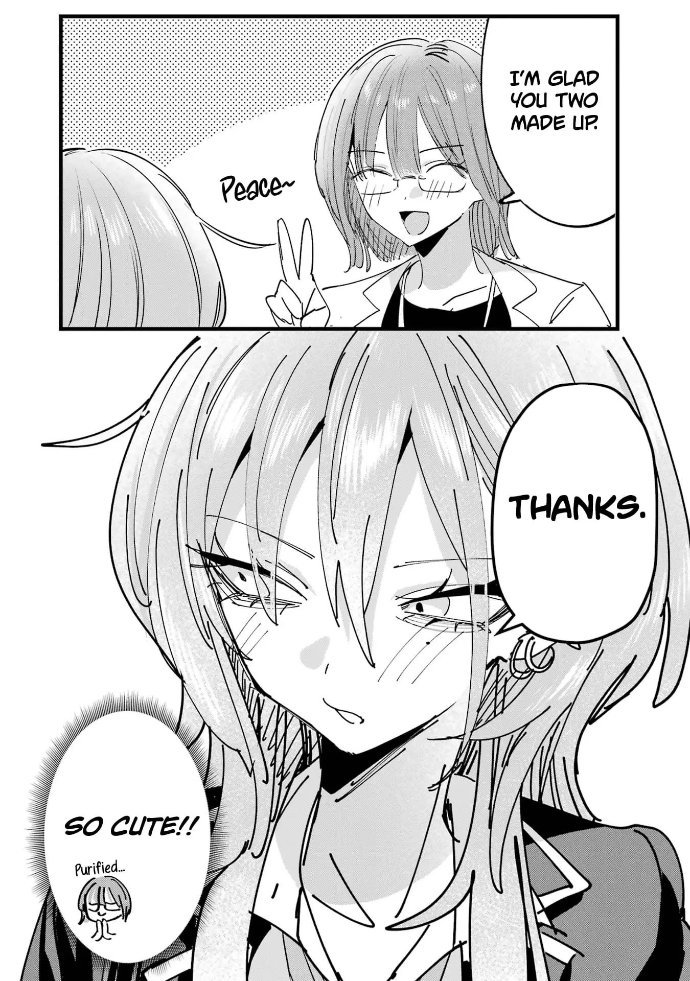 Read Haimiya Senpai Wa Kowakute Kawaii Manga Online