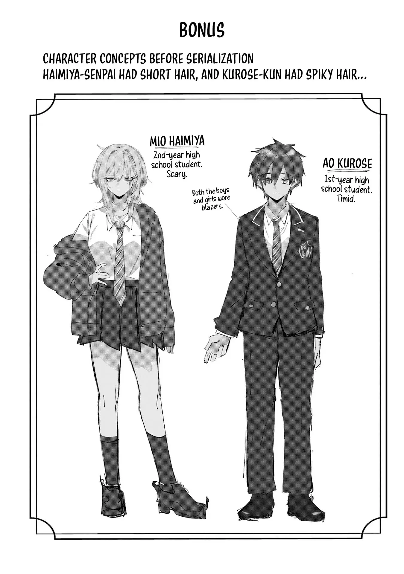 Read Haimiya Senpai Wa Kowakute Kawaii Manga Online