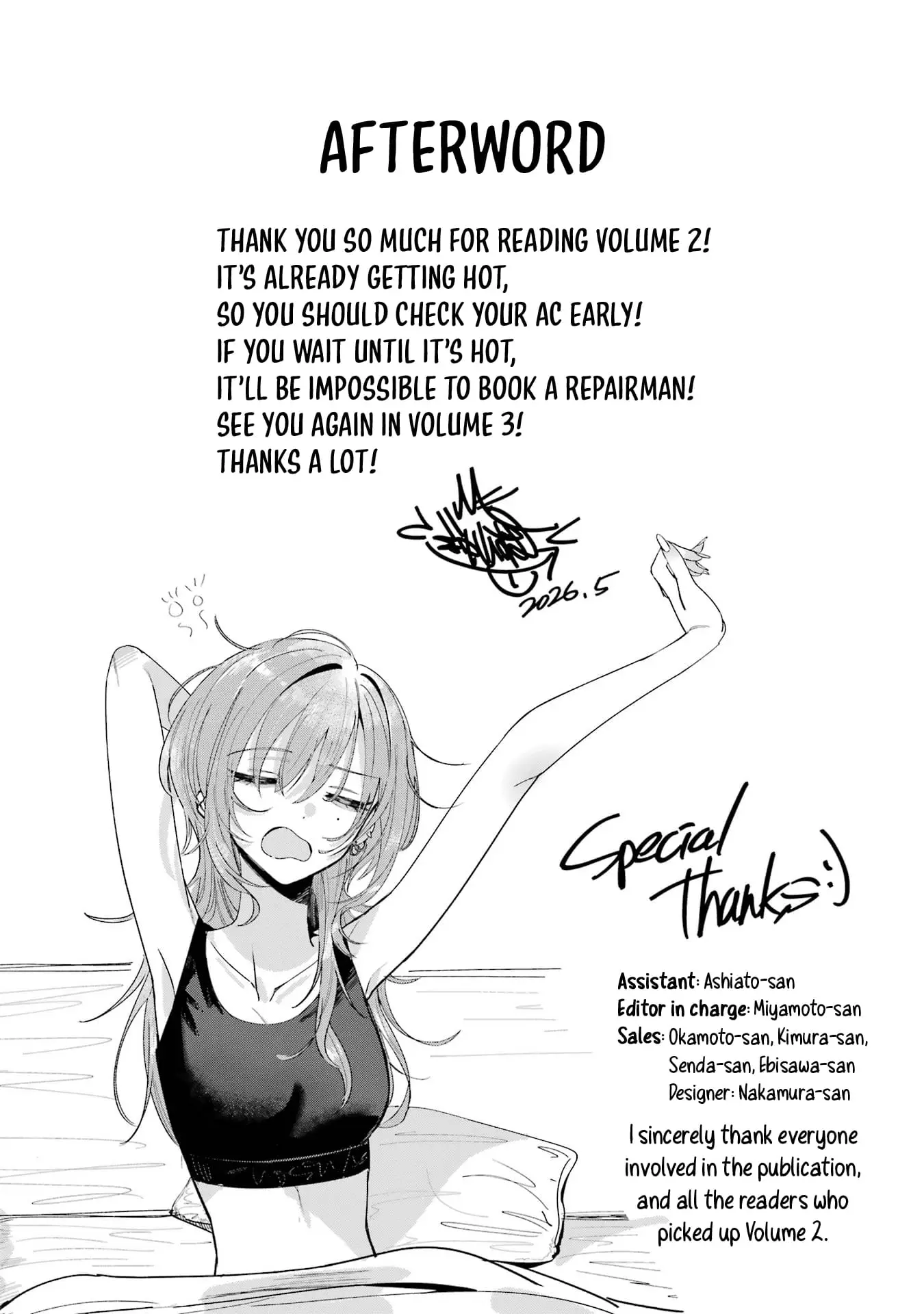 Read Haimiya Senpai Wa Kowakute Kawaii Manga Online