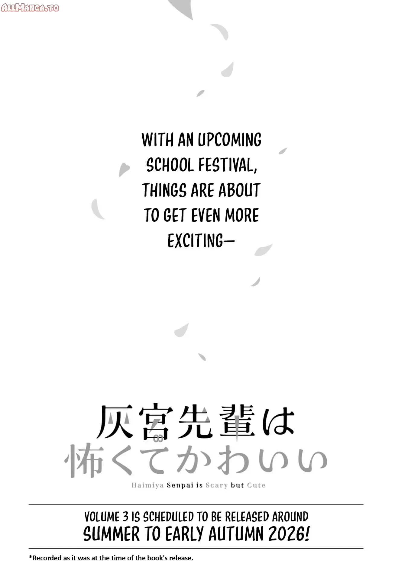 Read Haimiya Senpai Wa Kowakute Kawaii Manga Online