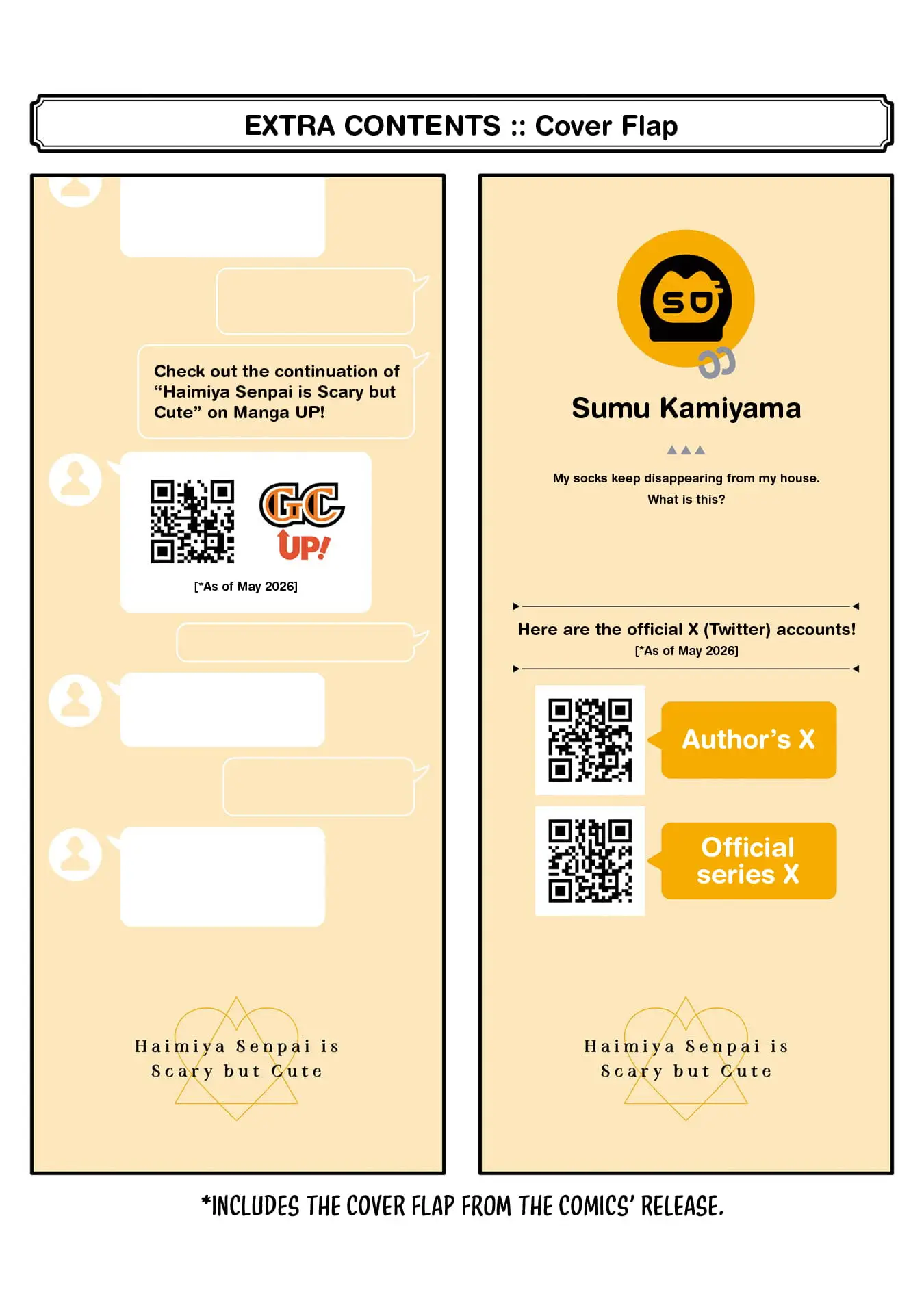 Read Haimiya Senpai Wa Kowakute Kawaii Manga Online