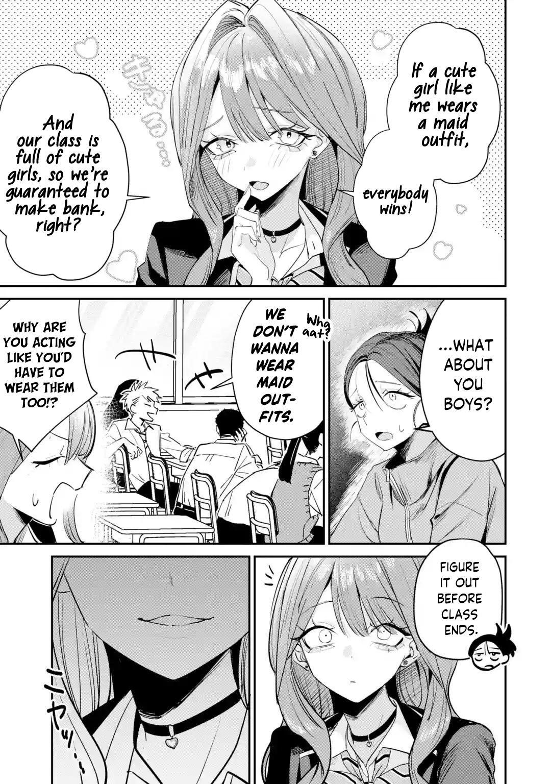 Read Haimiya Senpai Wa Kowakute Kawaii Manga Online