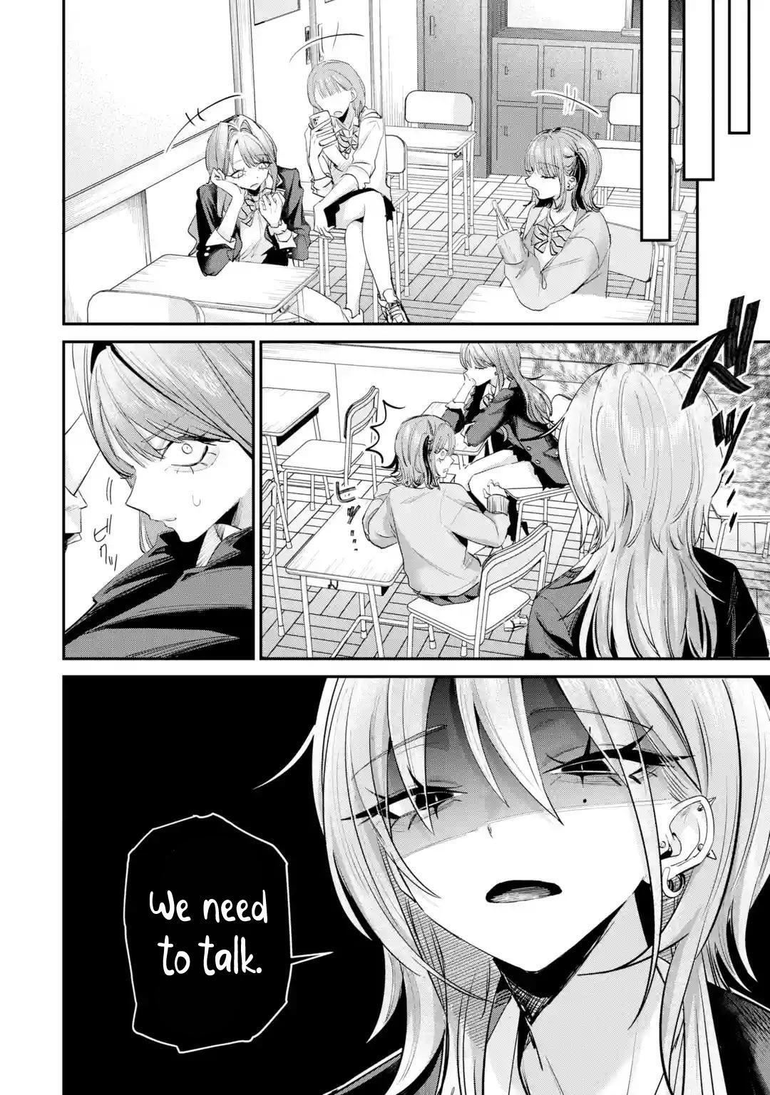 Read Haimiya Senpai Wa Kowakute Kawaii Manga Online