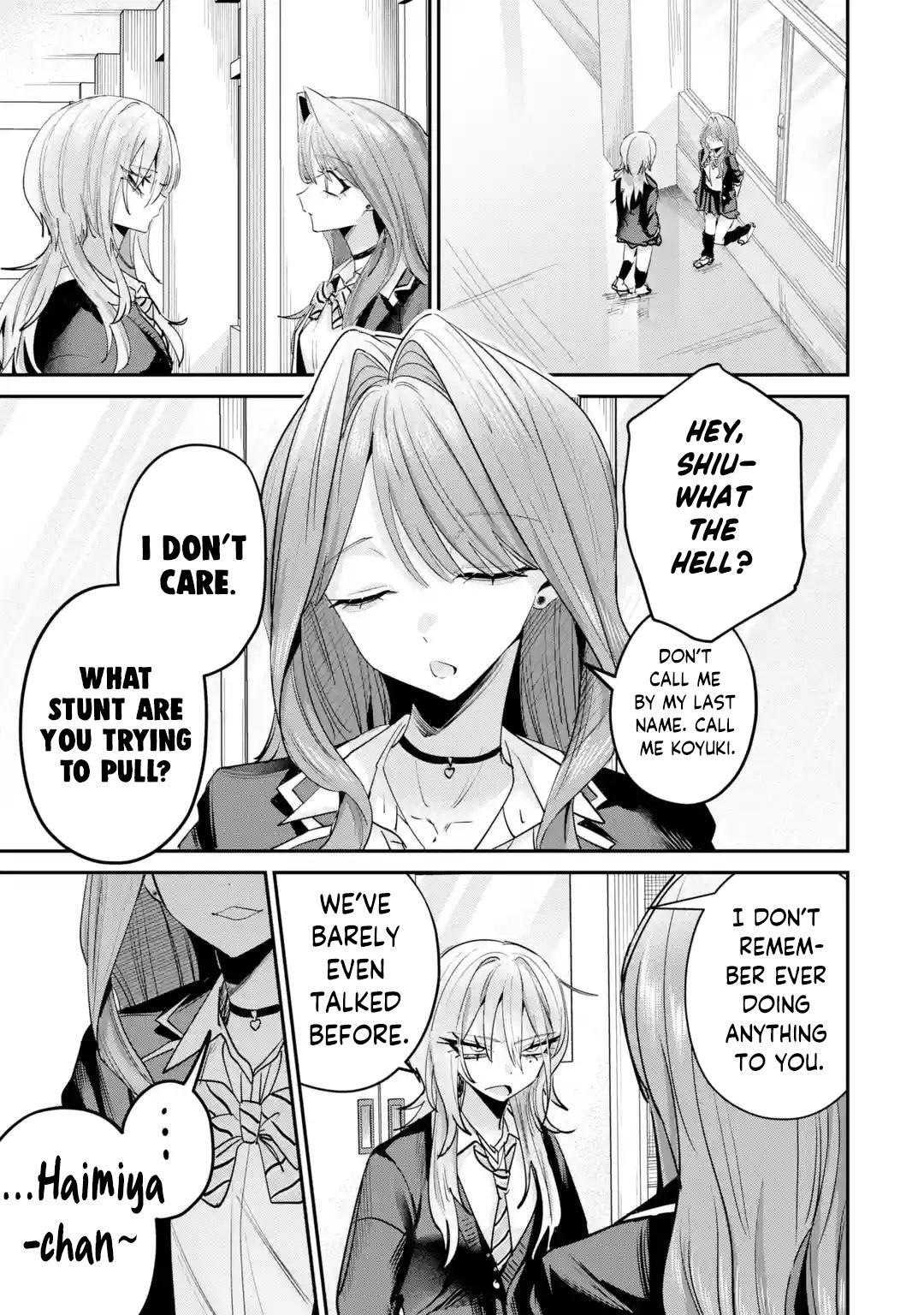 Read Haimiya Senpai Wa Kowakute Kawaii Manga Online
