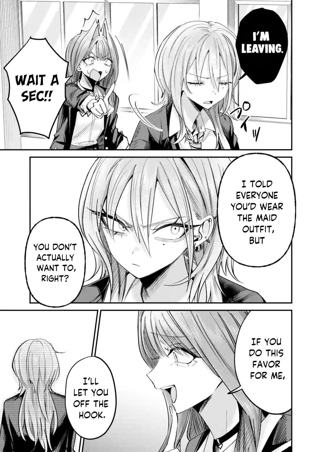 Read Haimiya Senpai Wa Kowakute Kawaii Manga Online