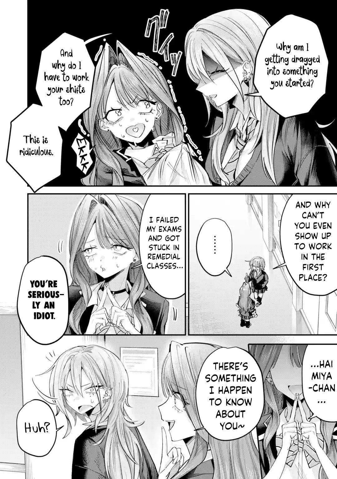 Read Haimiya Senpai Wa Kowakute Kawaii Manga Online