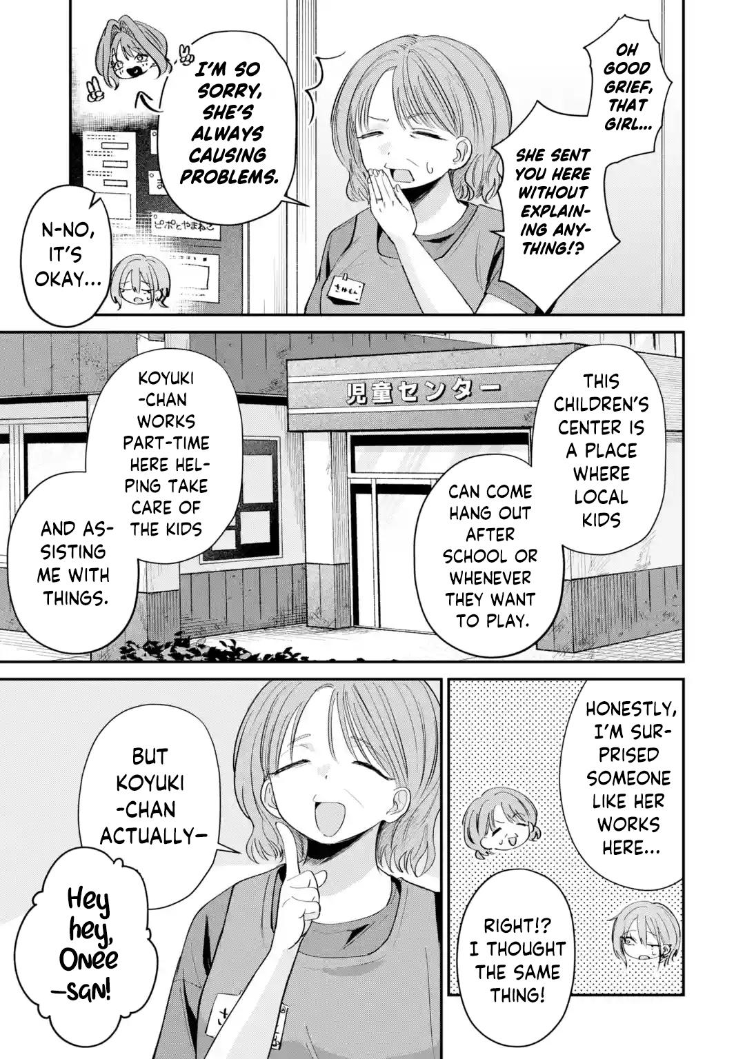 Read Haimiya Senpai Wa Kowakute Kawaii Manga Online