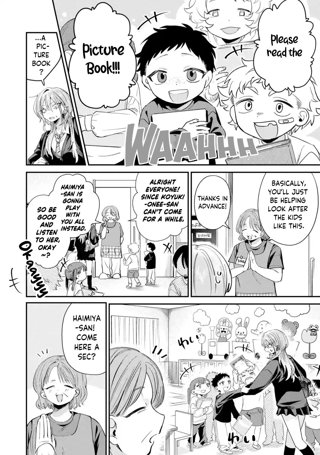 Read Haimiya Senpai Wa Kowakute Kawaii Manga Online