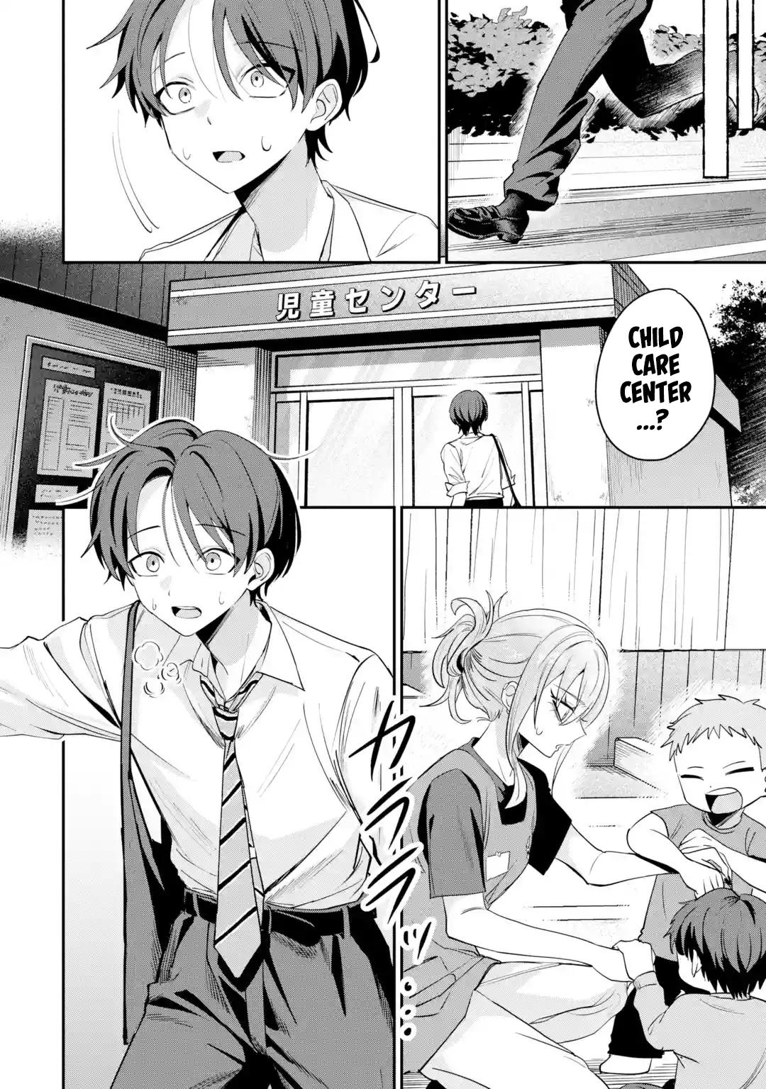 Read Haimiya Senpai Wa Kowakute Kawaii Manga Online