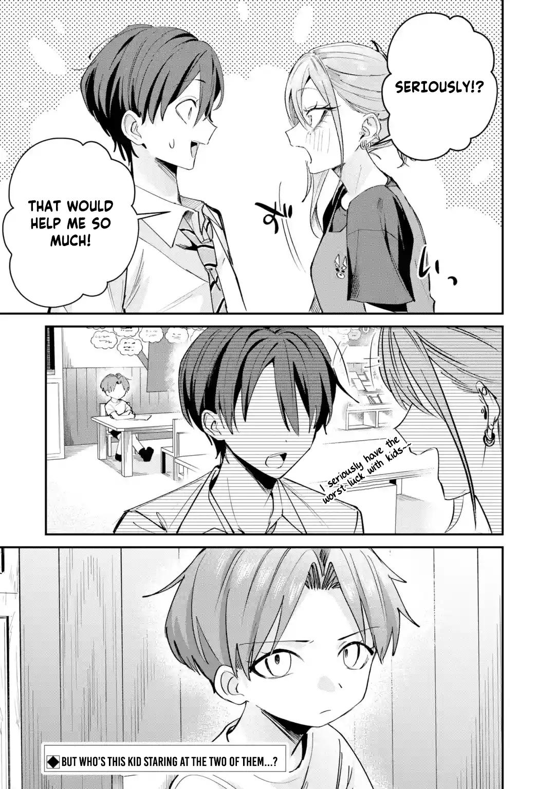 Read Haimiya Senpai Wa Kowakute Kawaii Manga Online